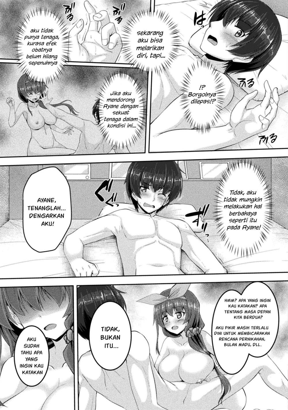 Yandere Imouto ni Aisaresugite Kozukuri Kankin Seikatsu Chapter 6 - halaman 6