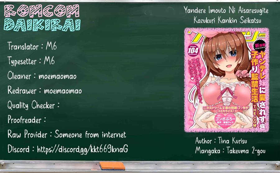 Yandere Imouto ni Aisaresugite Kozukuri Kankin Seikatsu Chapter 7 - halaman 1