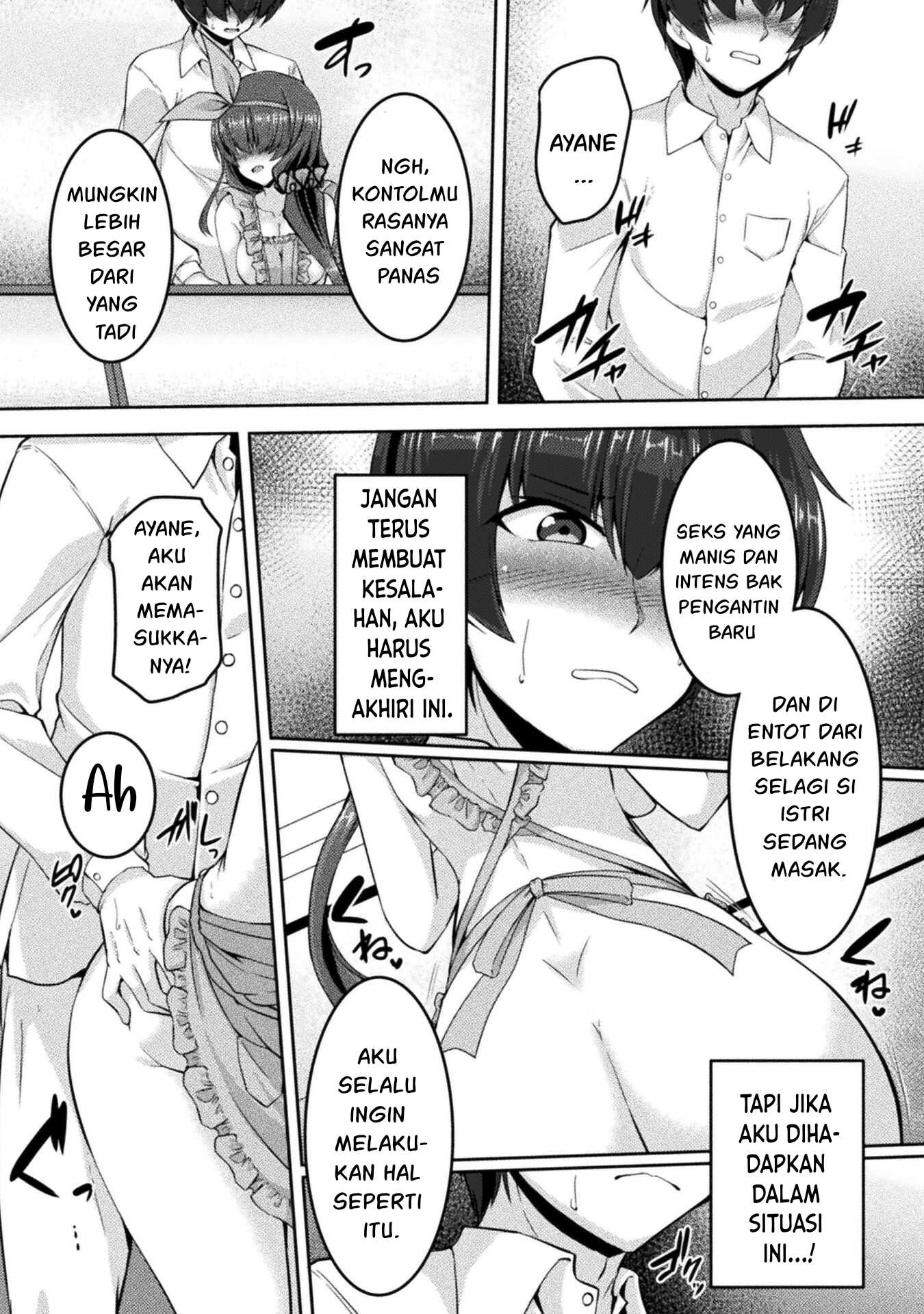 Yandere Imouto ni Aisaresugite Kozukuri Kankin Seikatsu Chapter 8 - halaman 11