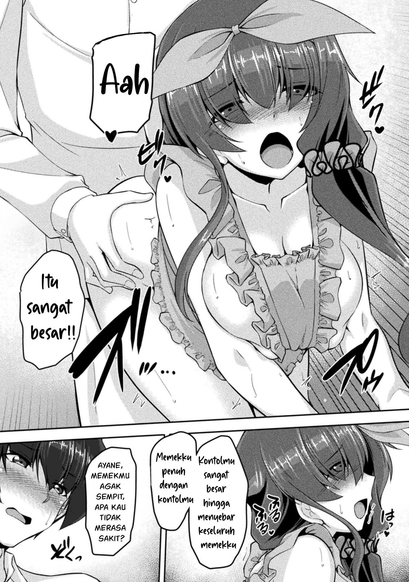 Yandere Imouto ni Aisaresugite Kozukuri Kankin Seikatsu Chapter 8 - halaman 12