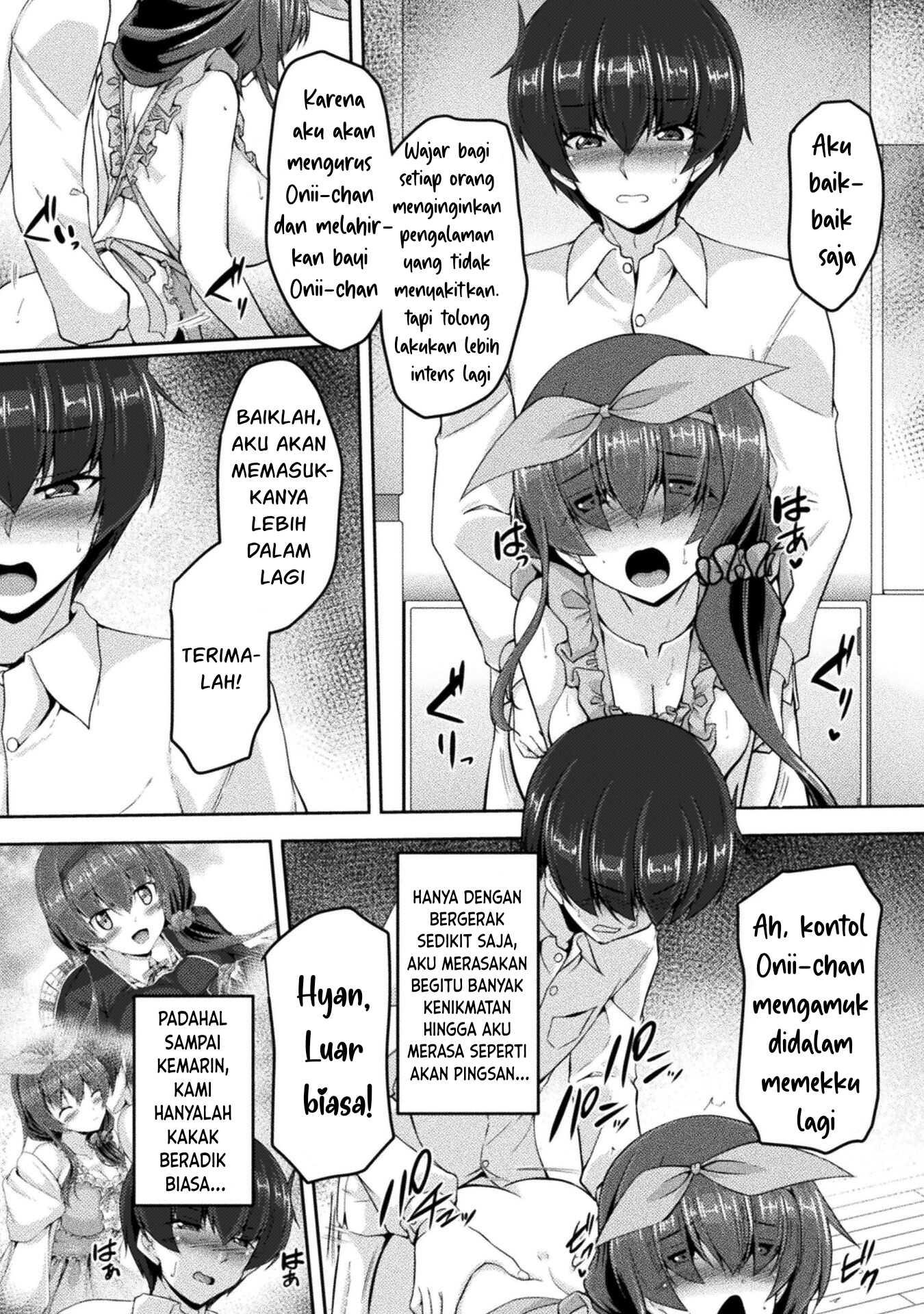Yandere Imouto ni Aisaresugite Kozukuri Kankin Seikatsu Chapter 8 - halaman 13