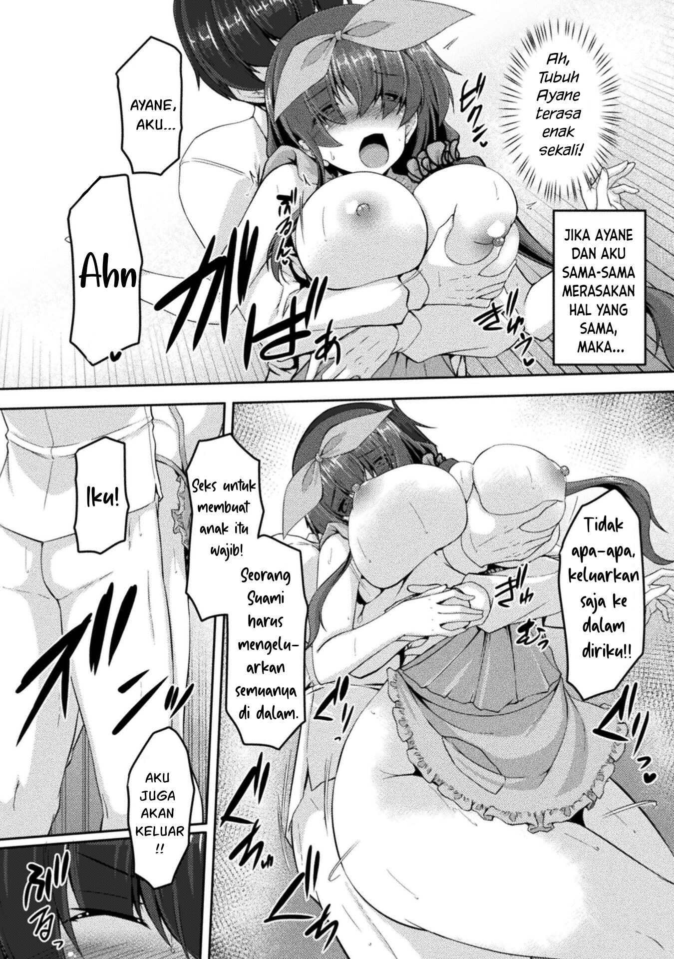 Yandere Imouto ni Aisaresugite Kozukuri Kankin Seikatsu Chapter 8 - halaman 18