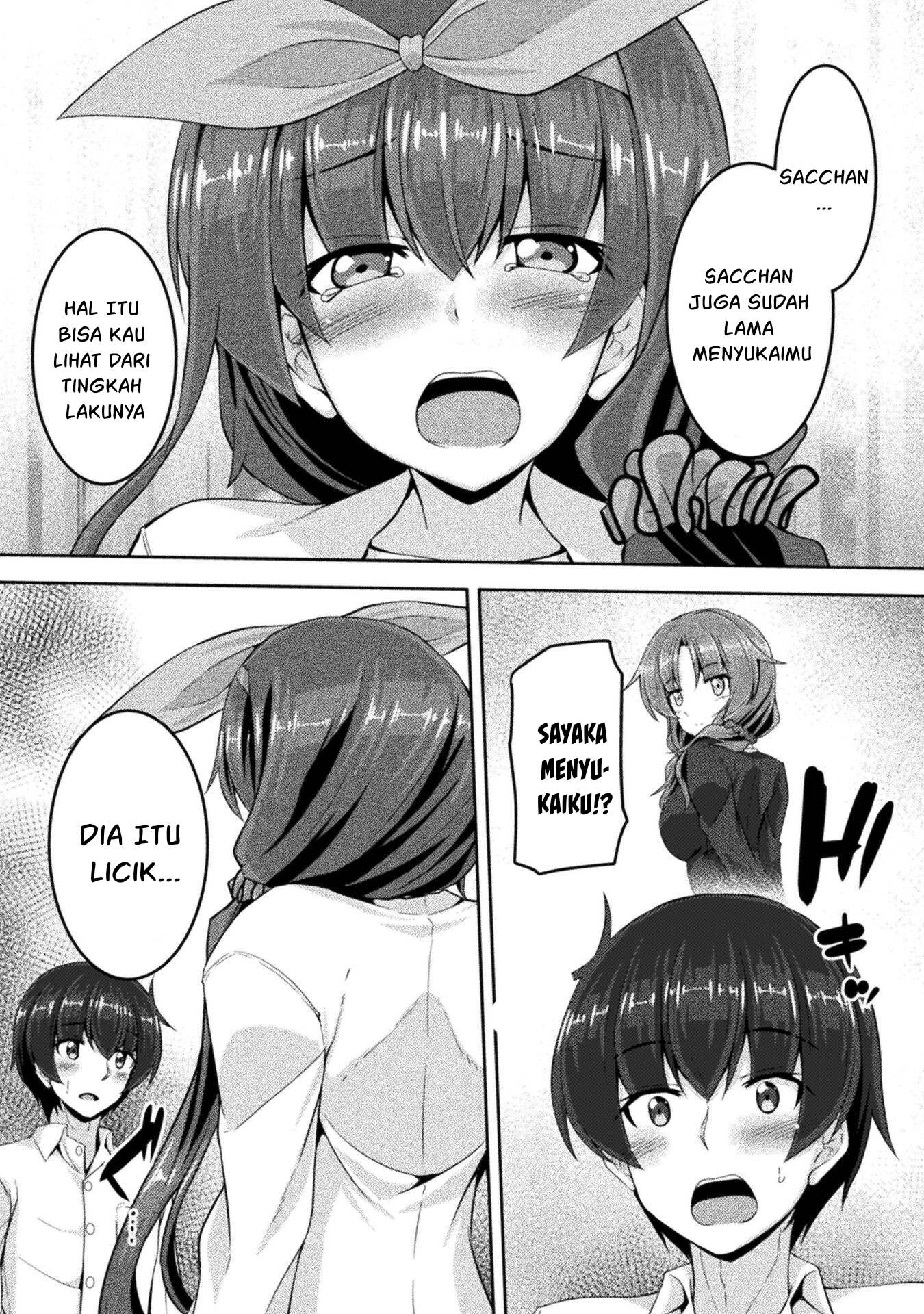 Yandere Imouto ni Aisaresugite Kozukuri Kankin Seikatsu Chapter 9 - halaman 11