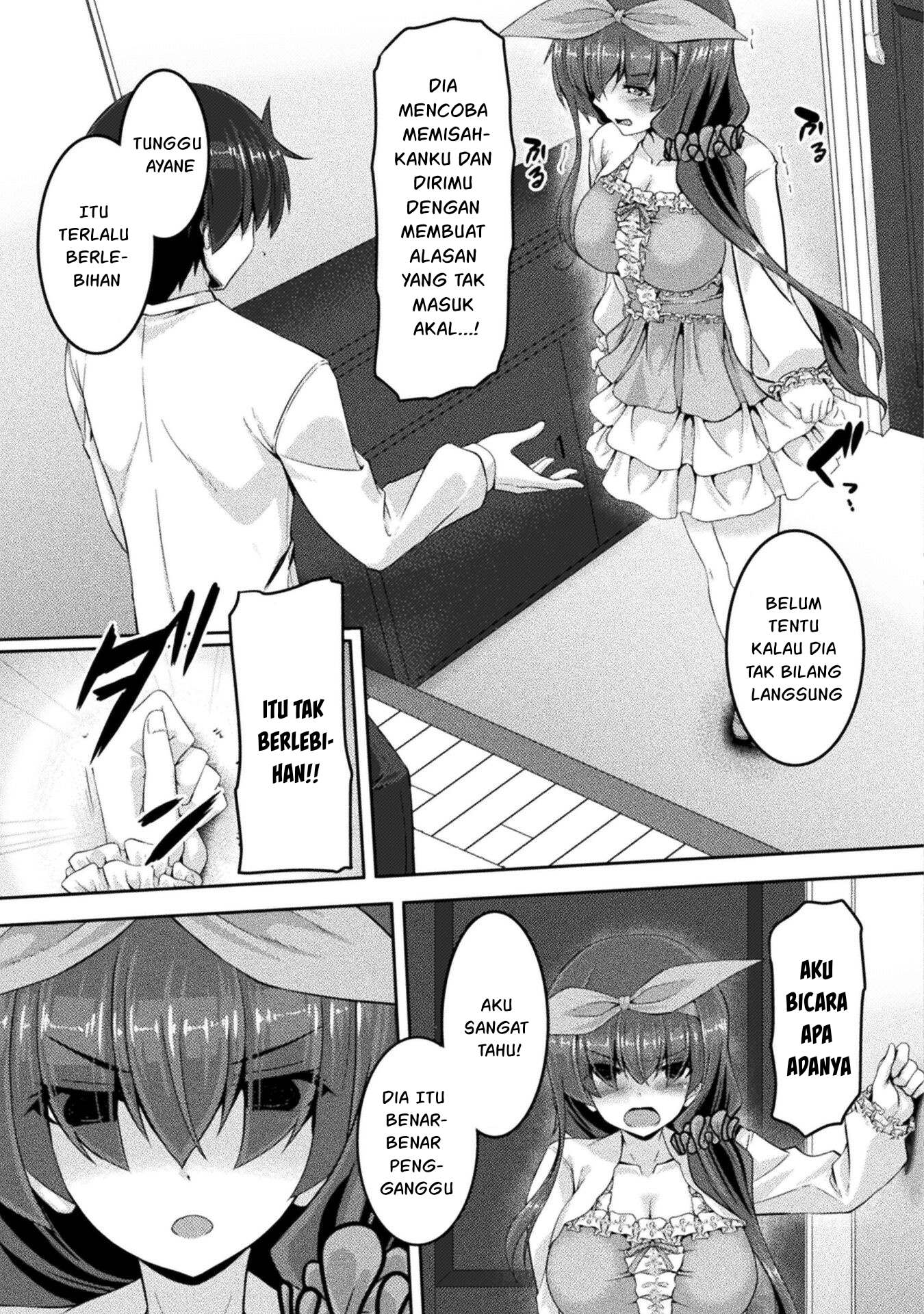 Yandere Imouto ni Aisaresugite Kozukuri Kankin Seikatsu Chapter 9 - halaman 12