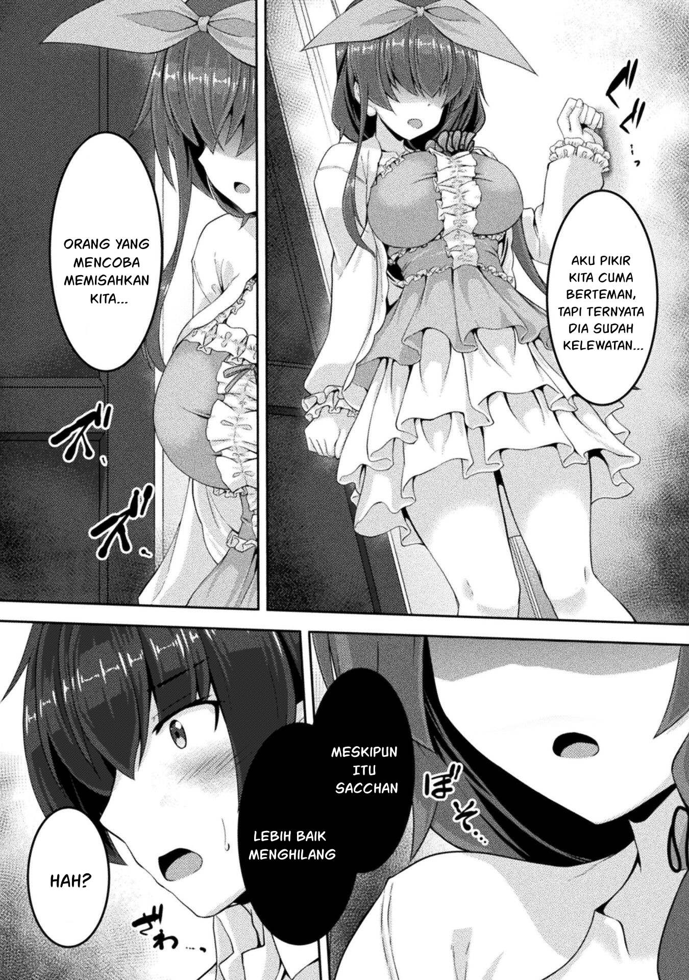 Yandere Imouto ni Aisaresugite Kozukuri Kankin Seikatsu Chapter 9 - halaman 13