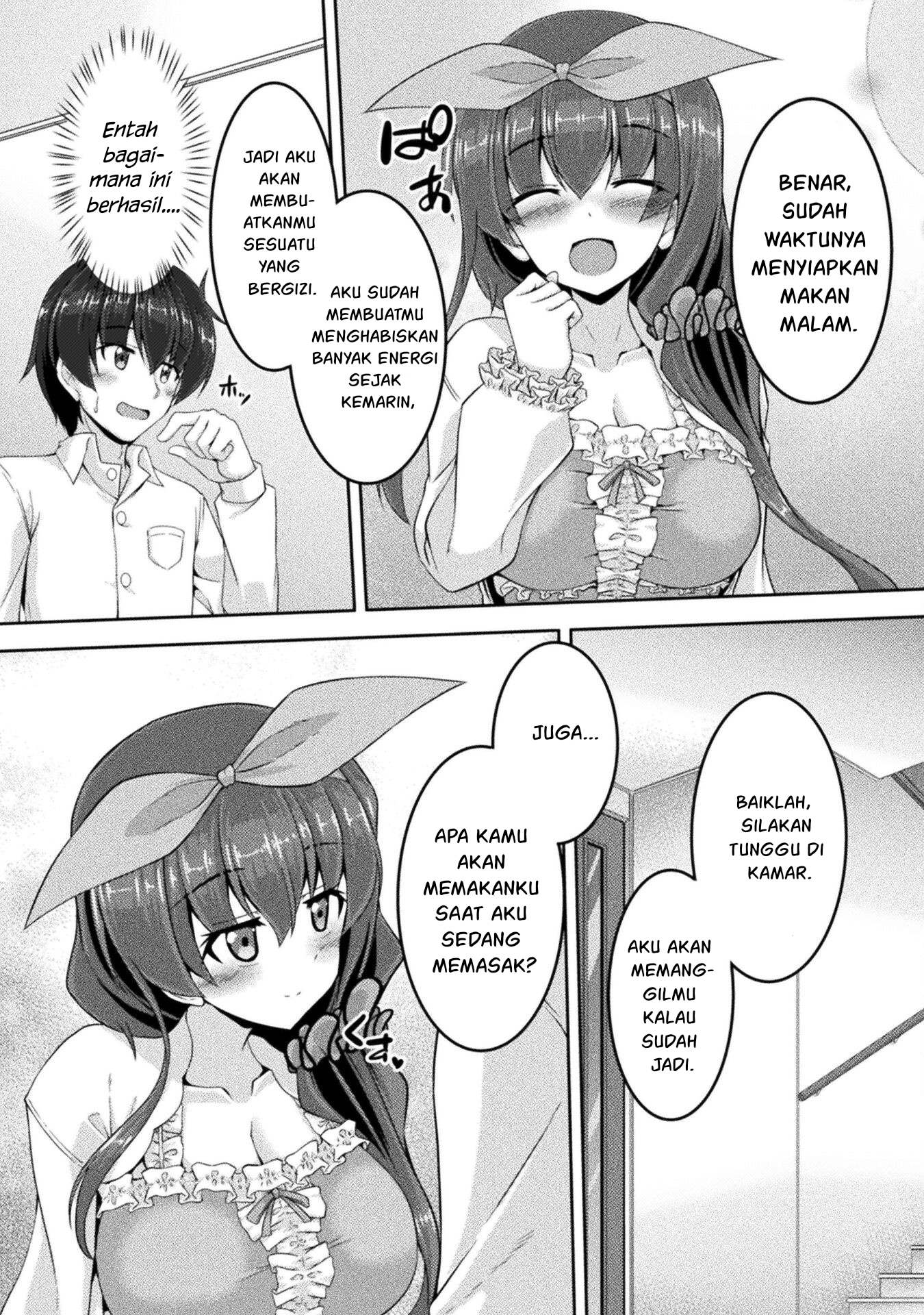 Yandere Imouto ni Aisaresugite Kozukuri Kankin Seikatsu Chapter 9 - halaman 15