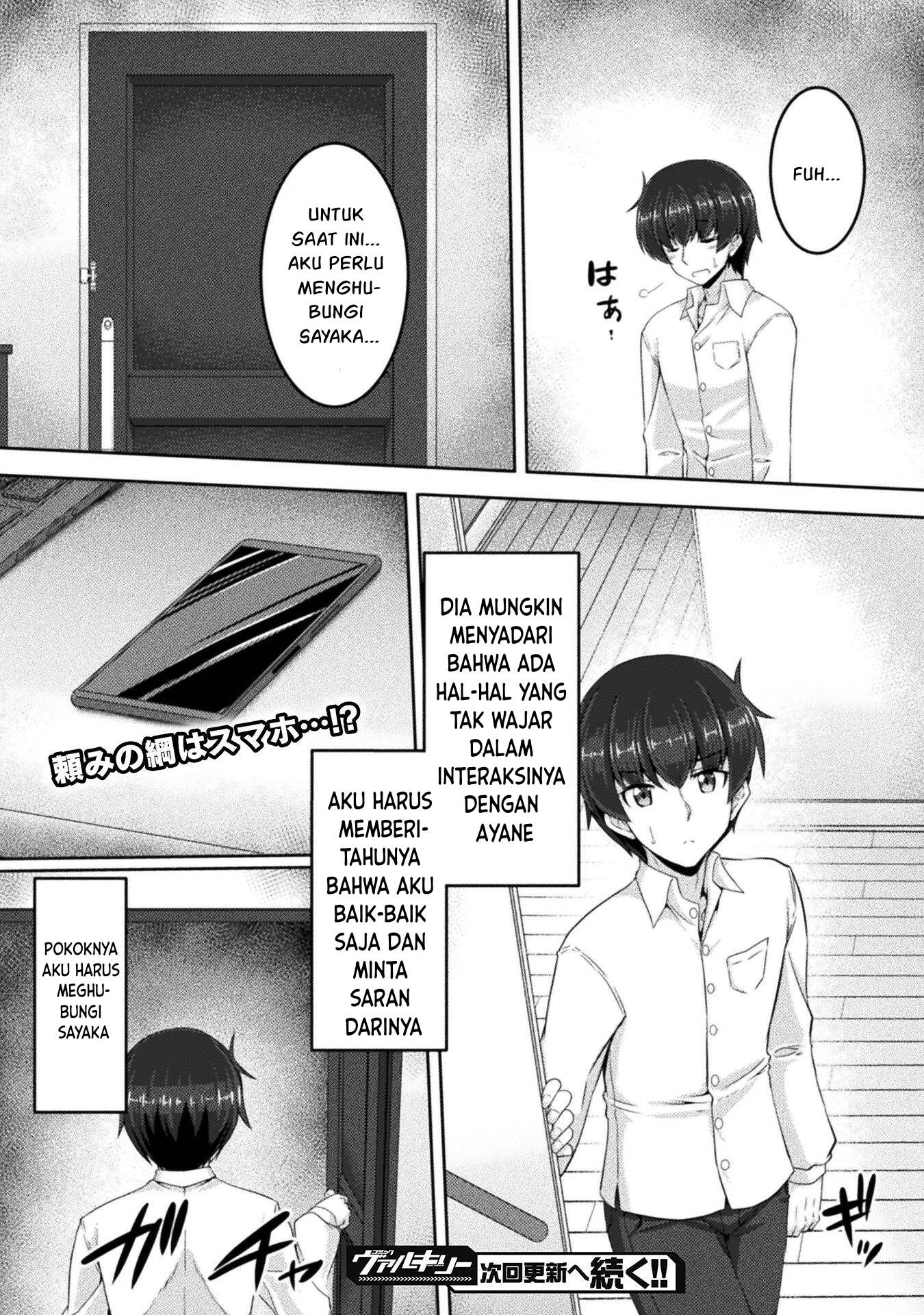 Yandere Imouto ni Aisaresugite Kozukuri Kankin Seikatsu Chapter 9 - halaman 17