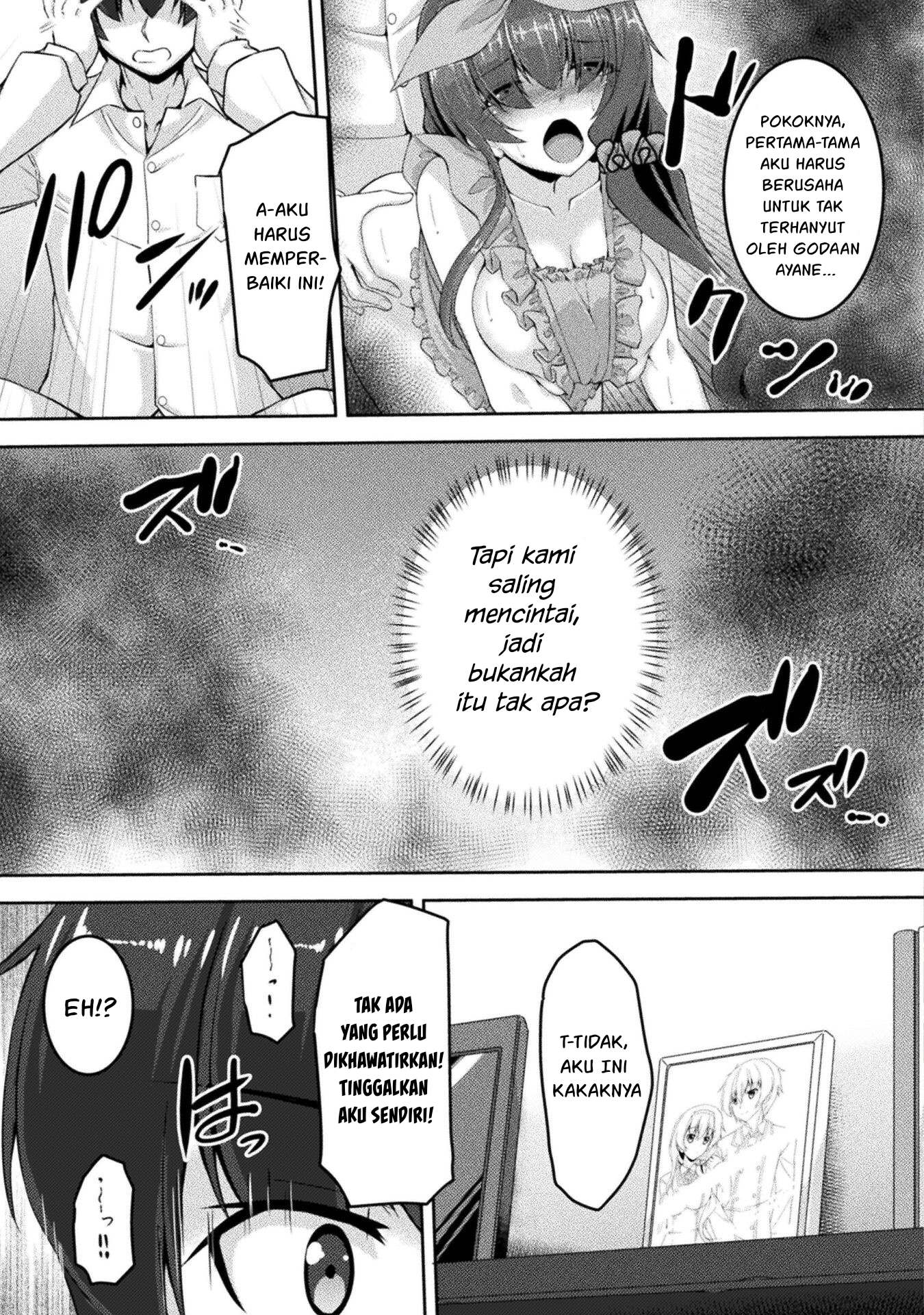 Yandere Imouto ni Aisaresugite Kozukuri Kankin Seikatsu Chapter 9 - halaman 4
