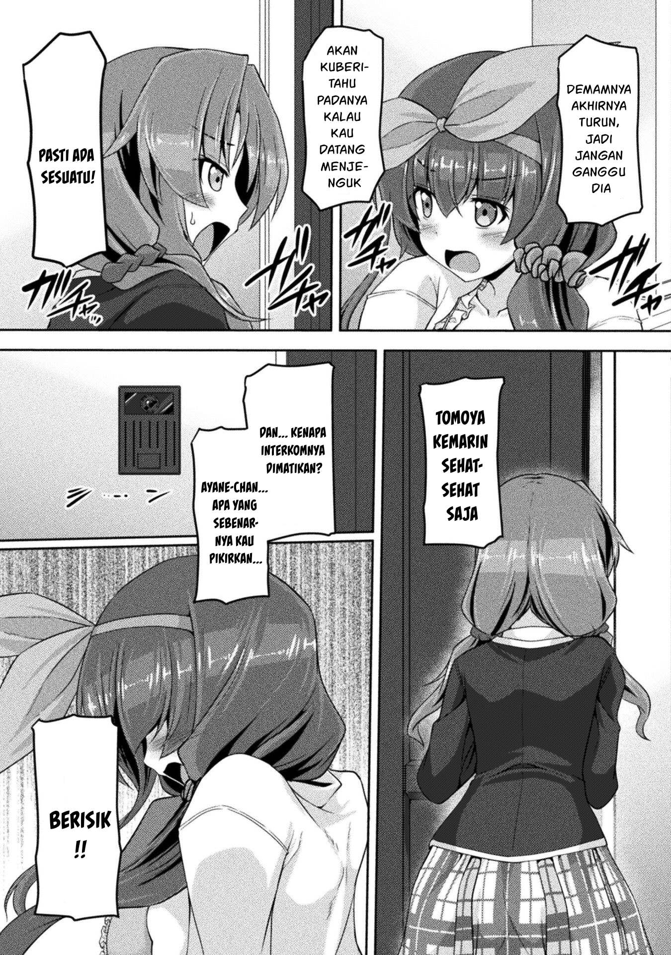 Yandere Imouto ni Aisaresugite Kozukuri Kankin Seikatsu Chapter 9 - halaman 6