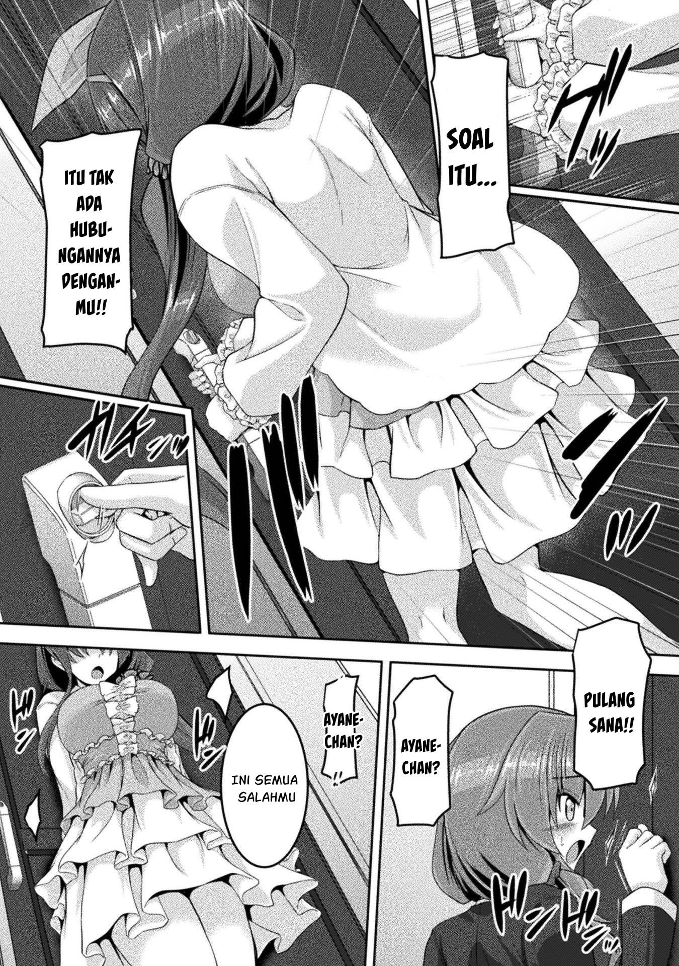 Yandere Imouto ni Aisaresugite Kozukuri Kankin Seikatsu Chapter 9 - halaman 7