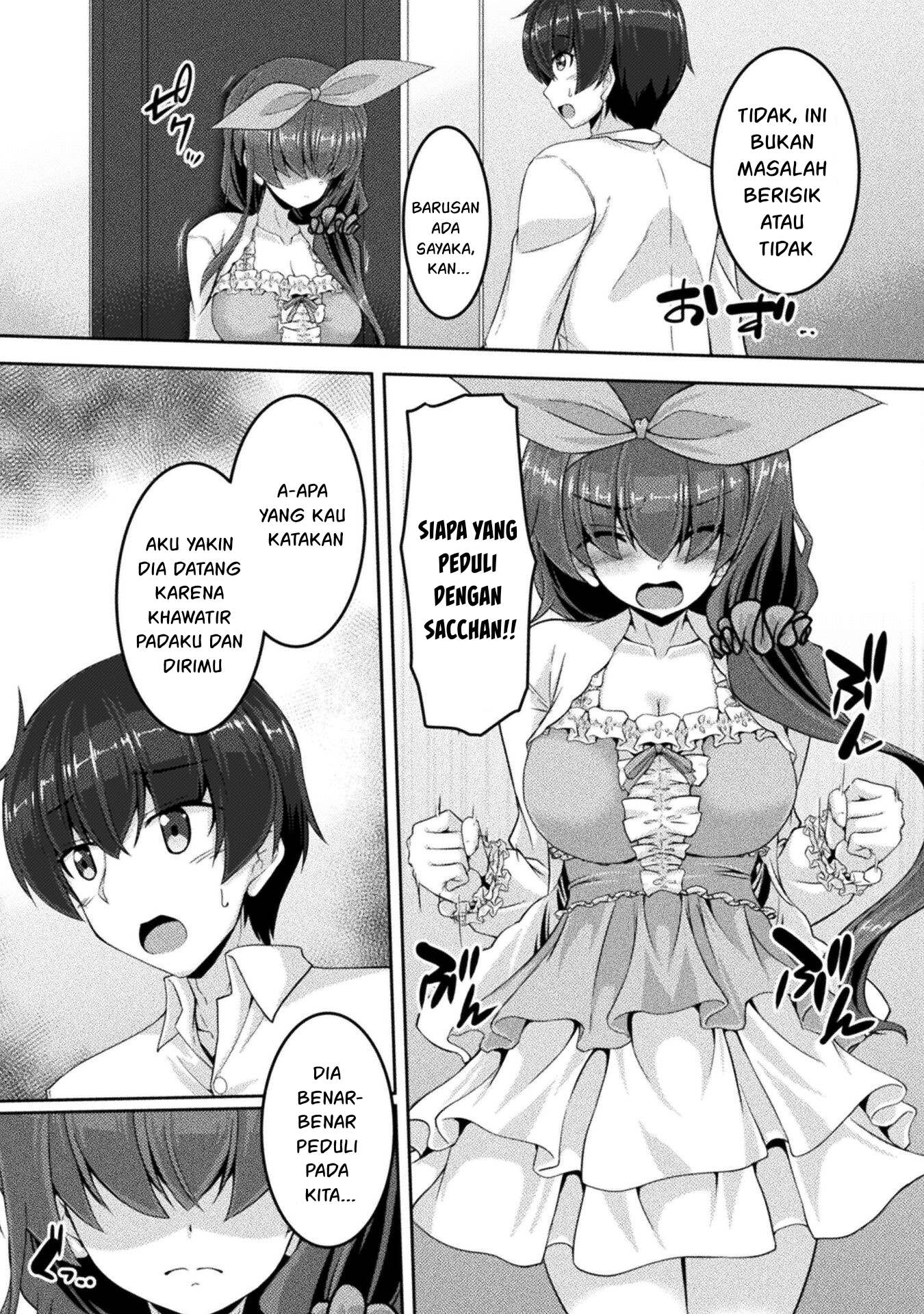 Yandere Imouto ni Aisaresugite Kozukuri Kankin Seikatsu Chapter 9 - halaman 9