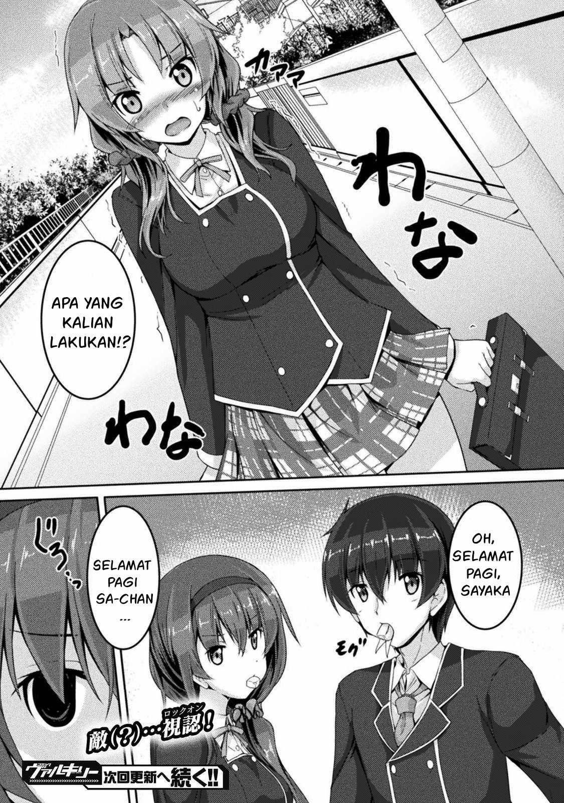 Yandere Imouto ni Aisaresugite Kozukuri Kankin Seikatsu the Comic Chapter 1 - halaman 29