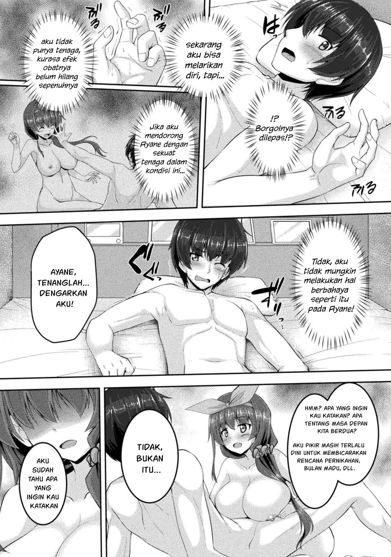 Yandere Imouto ni Aisaresugite Kozukuri Kankin Seikatsu the Comic Chapter 6 - halaman 6