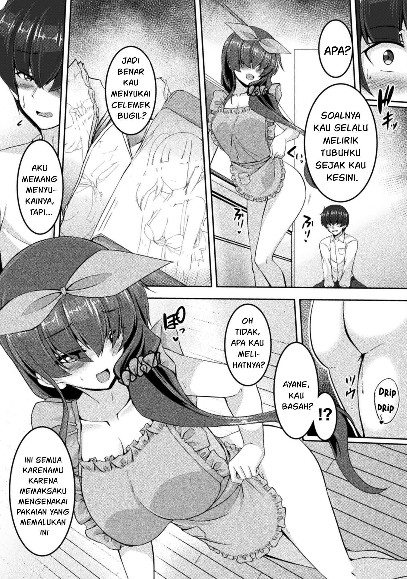 Yandere Imouto ni Aisaresugite Kozukuri Kankin Seikatsu the Comic Chapter 8 - halaman 6