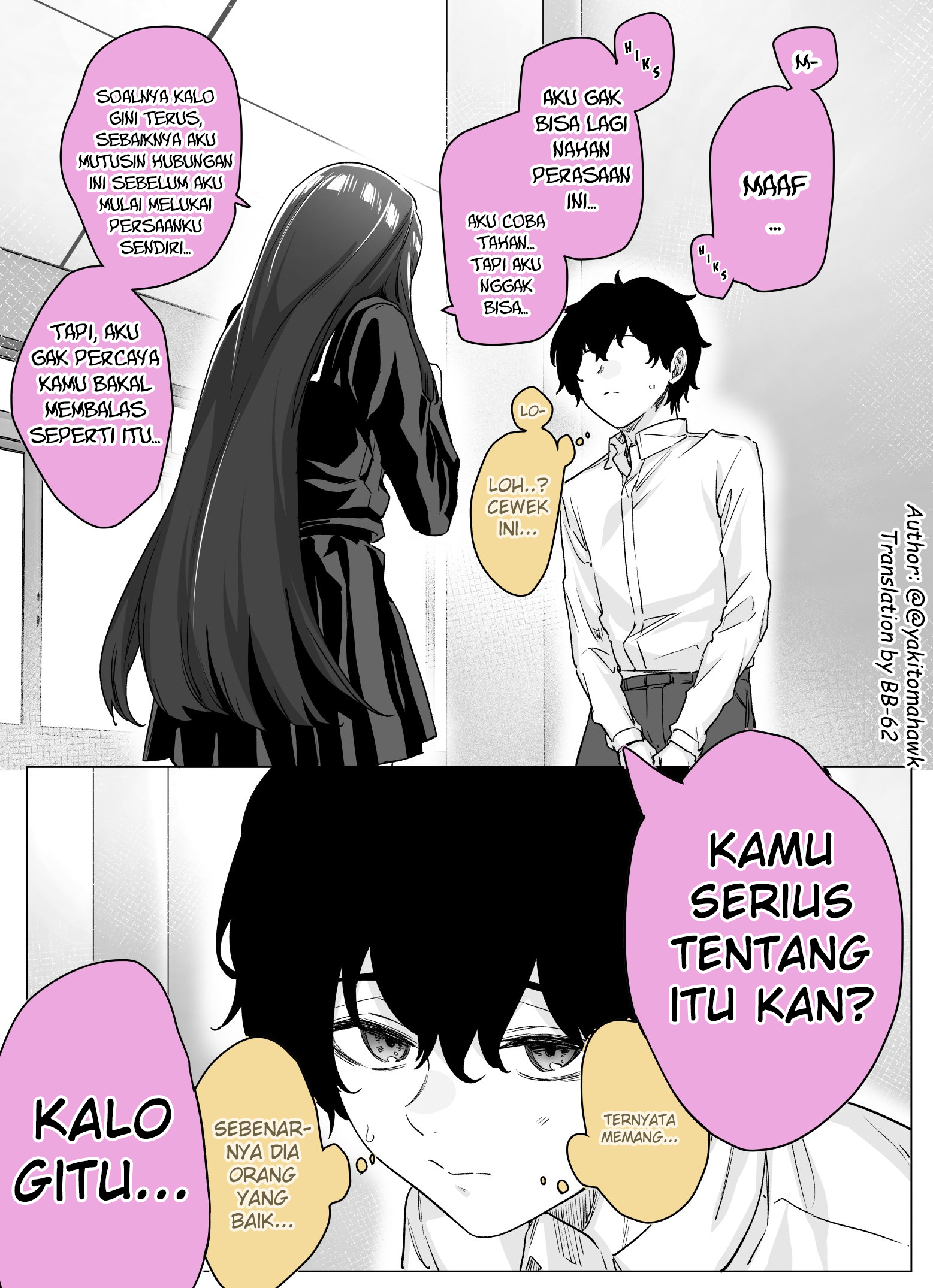 Yandere ka to Omottara Motto Yabee Onna datta Chapter 12 - halaman 3