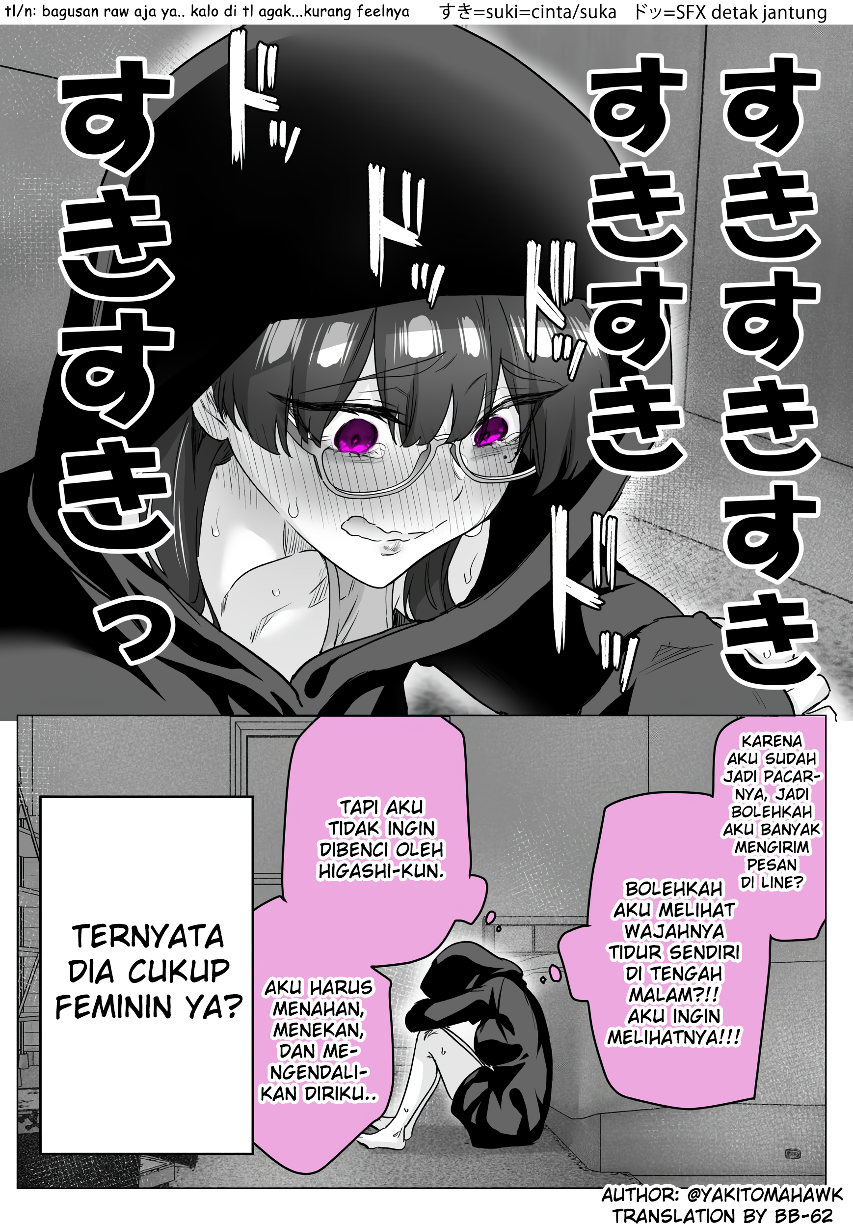 Yandere ka to Omottara Motto Yabee Onna datta Chapter 13 - halaman 2