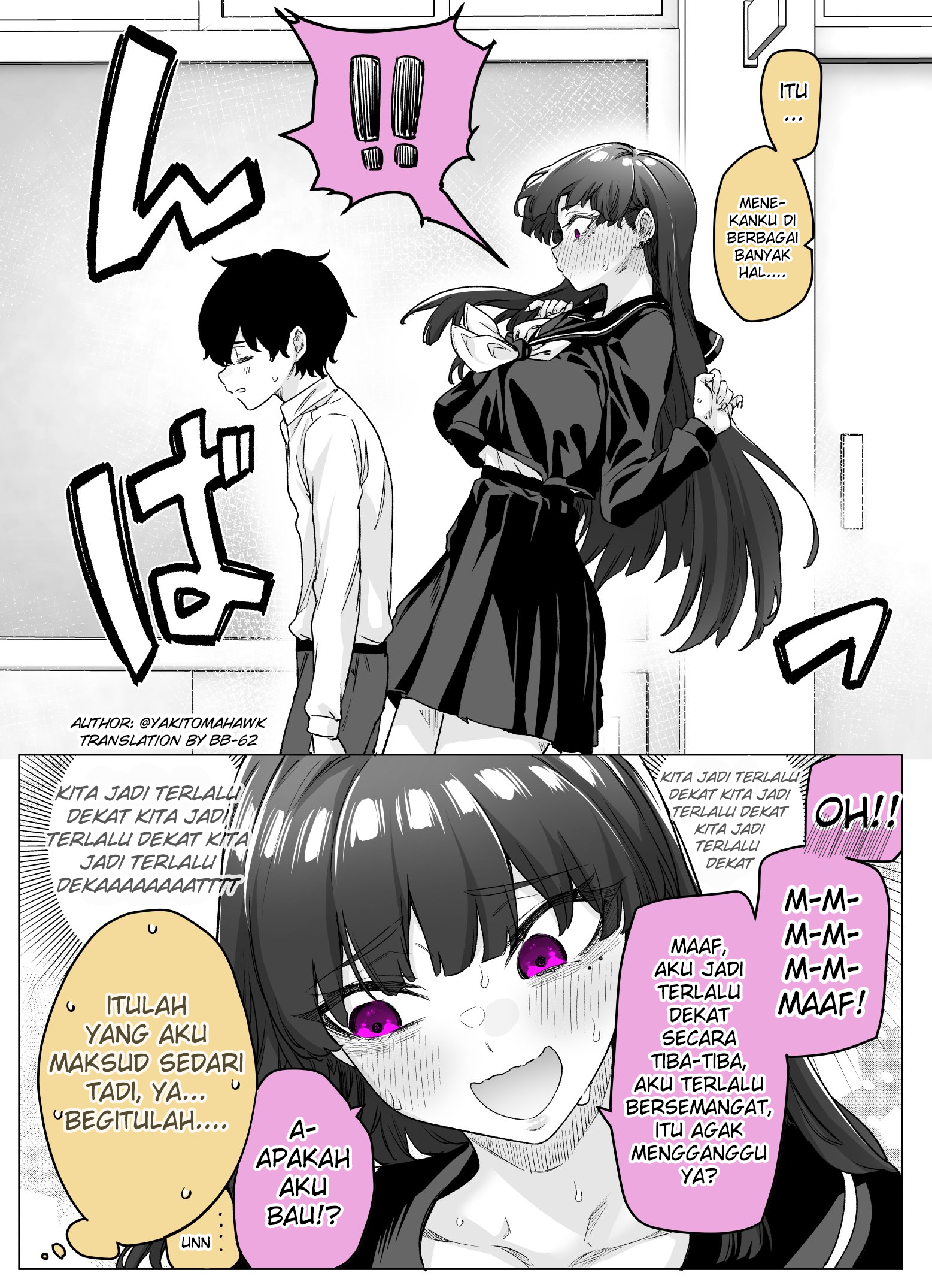 Yandere ka to Omottara Motto Yabee Onna datta Chapter 14 - halaman 2