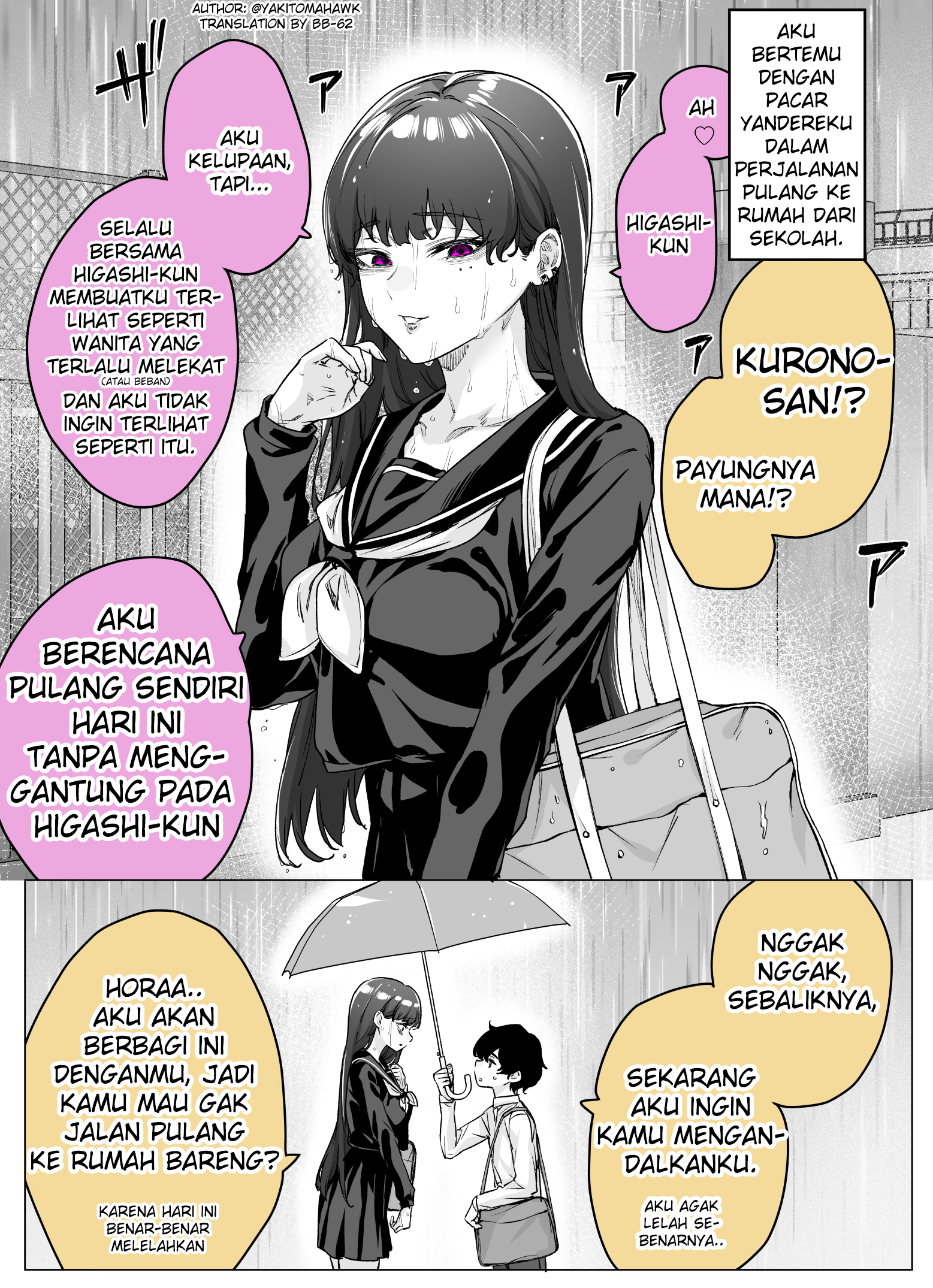 Yandere ka to Omottara Motto Yabee Onna datta Chapter 15 - halaman 1
