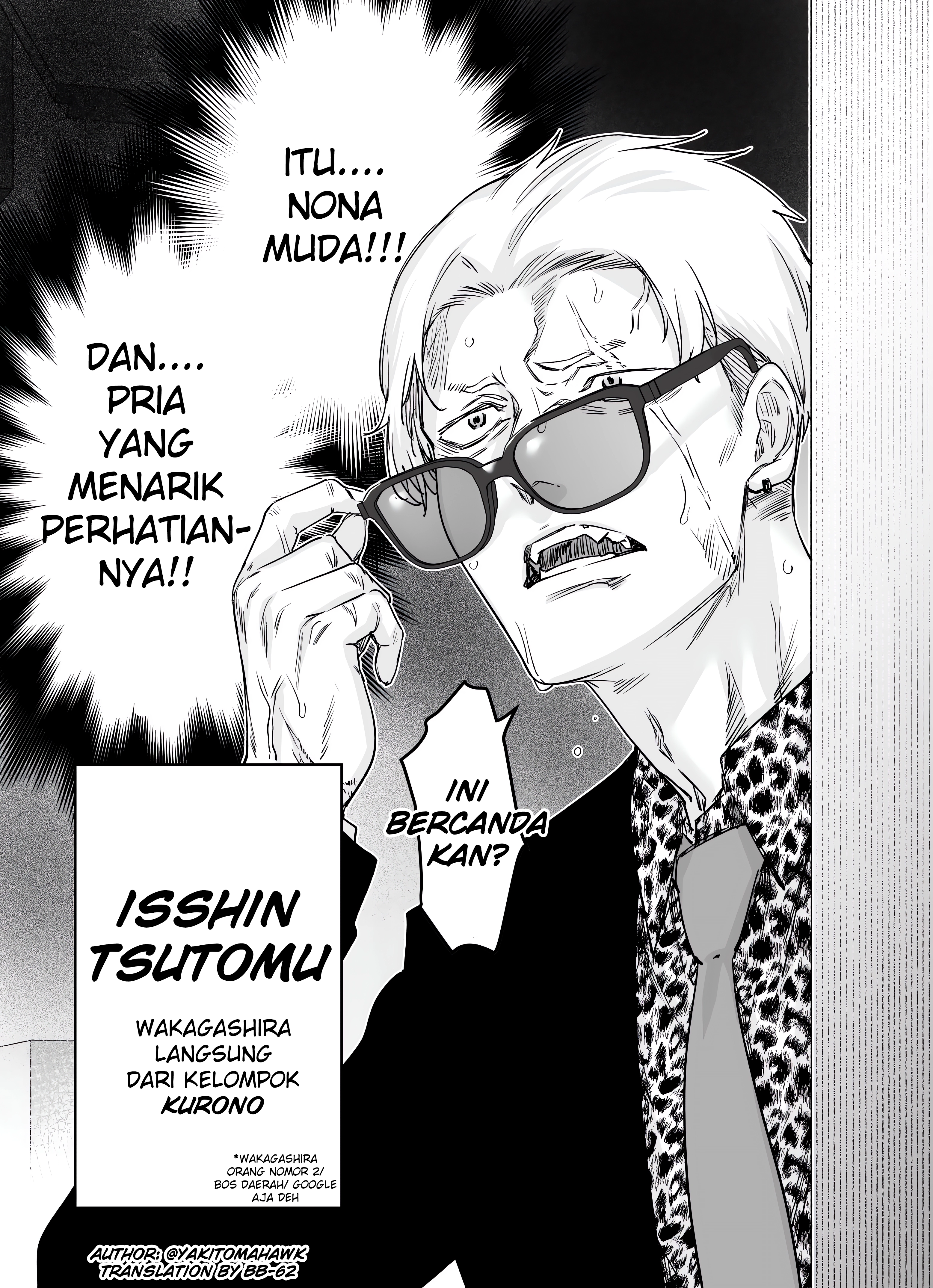 Yandere ka to Omottara Motto Yabee Onna datta Chapter 16 - halaman 2