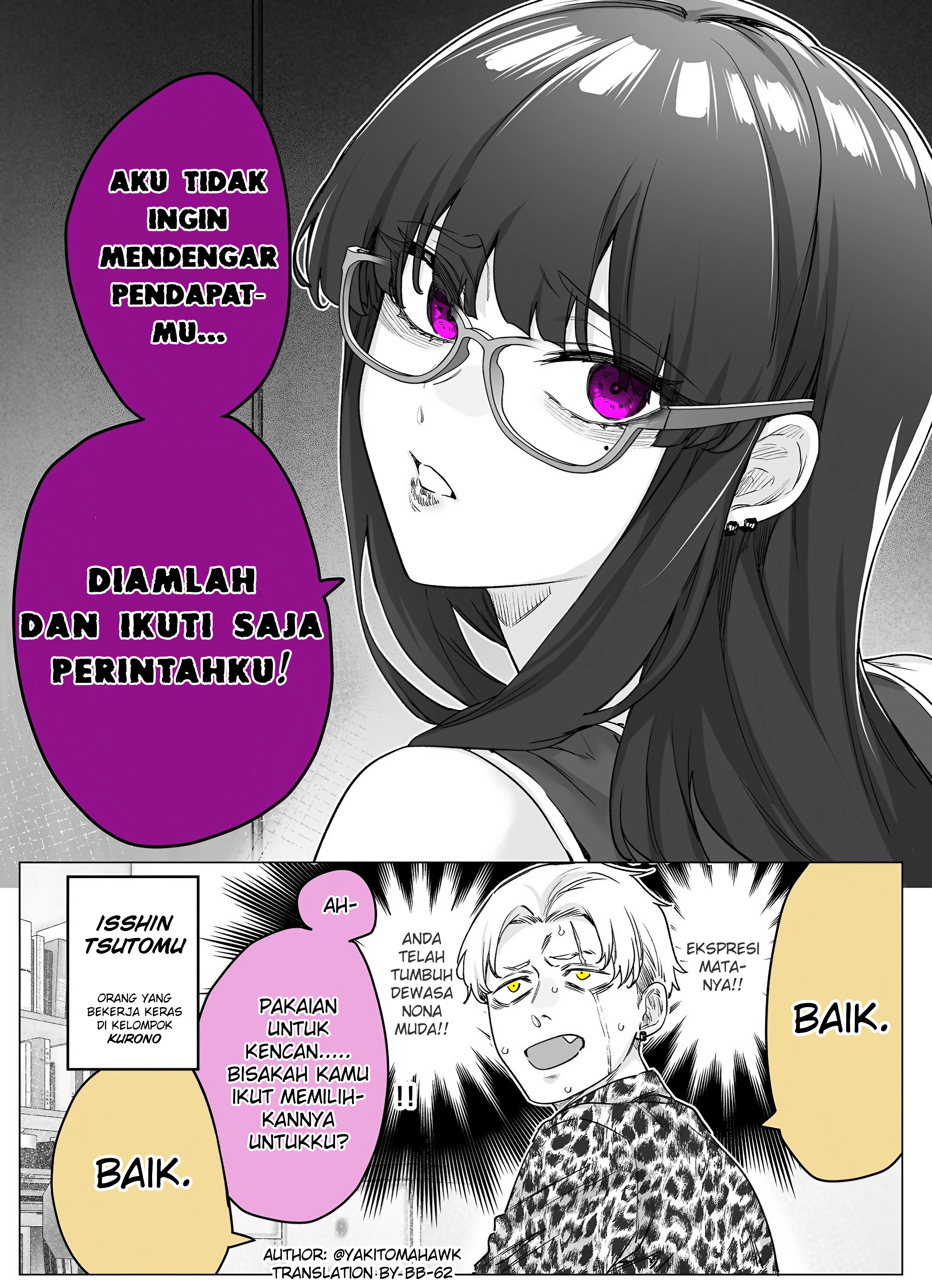 Yandere ka to Omottara Motto Yabee Onna datta Chapter 17 - halaman 2