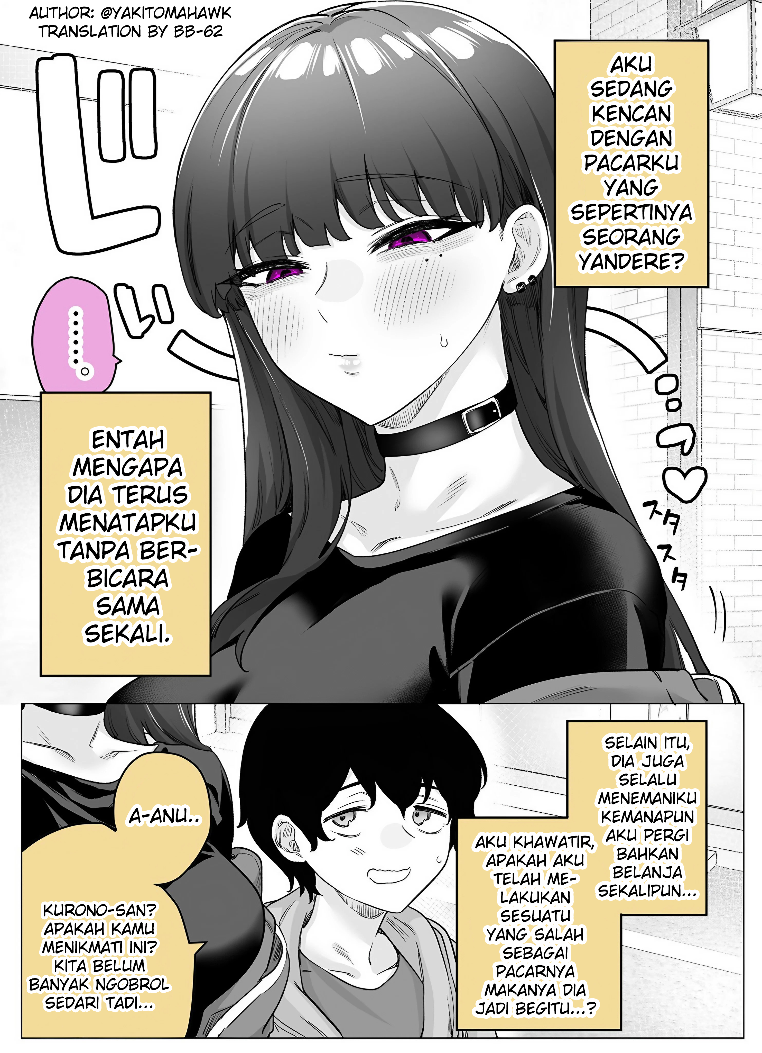 Yandere ka to Omottara Motto Yabee Onna datta Chapter 19 - halaman 1