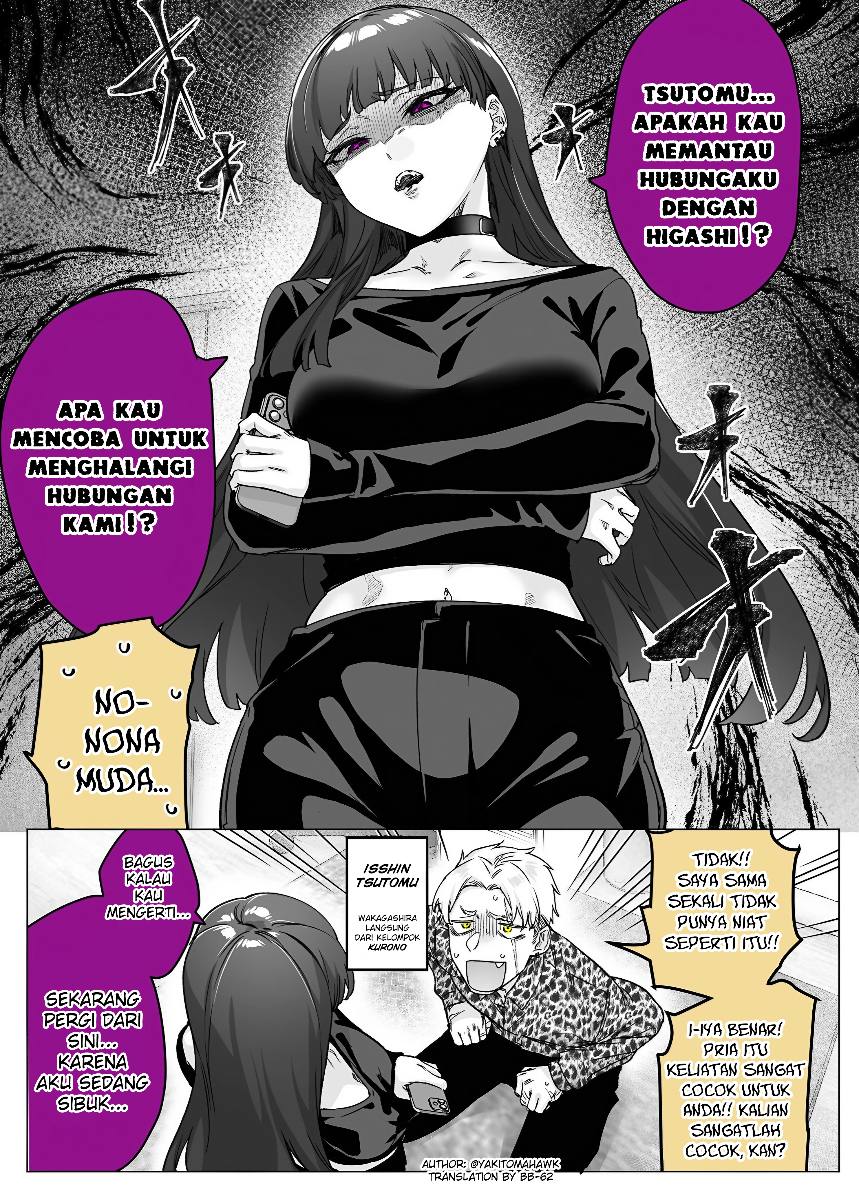 Yandere ka to Omottara Motto Yabee Onna datta Chapter 21 - halaman 1