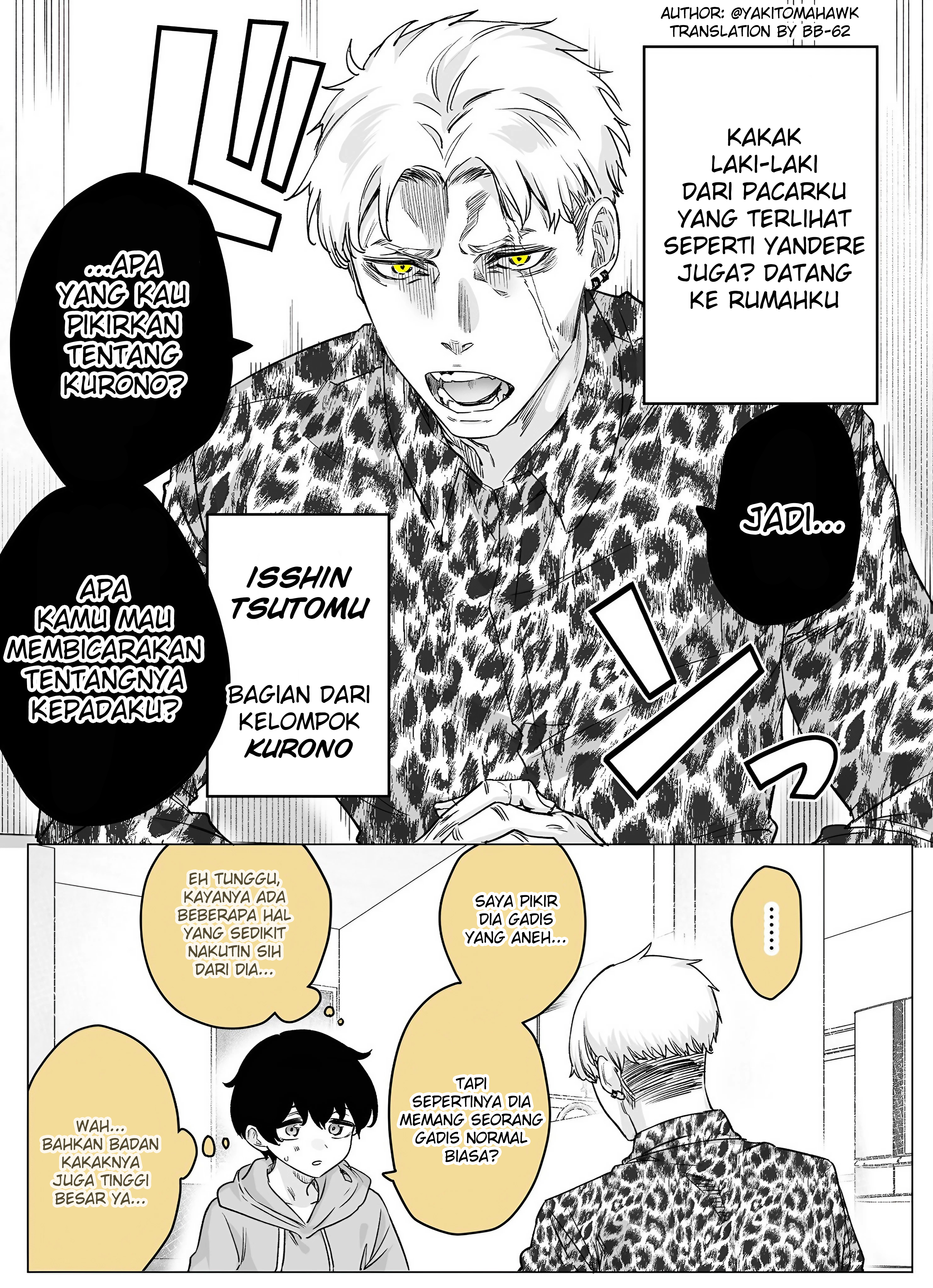 Yandere ka to Omottara Motto Yabee Onna datta Chapter 22 - halaman 1