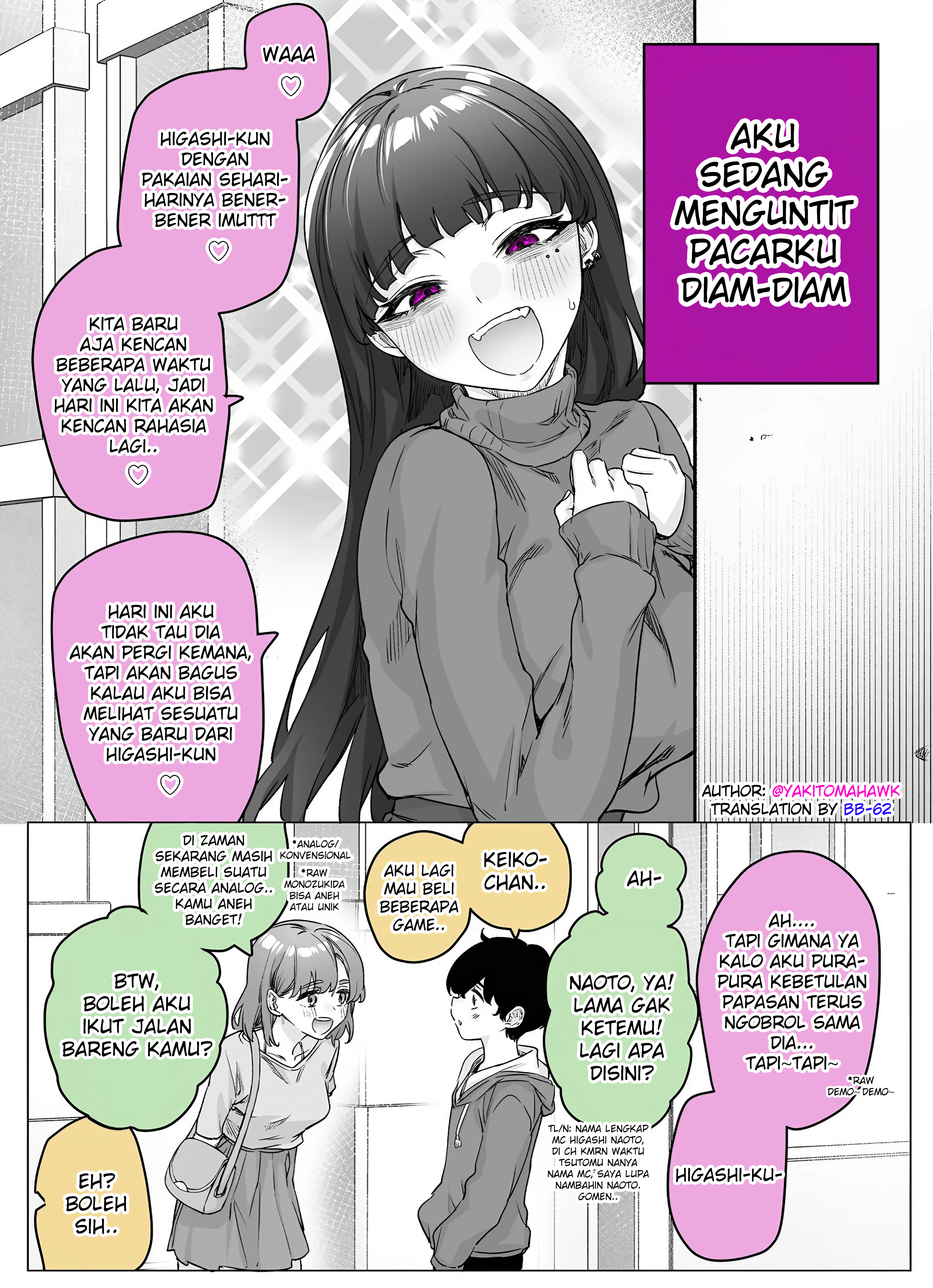 Yandere ka to Omottara Motto Yabee Onna datta Chapter 24 - halaman 1