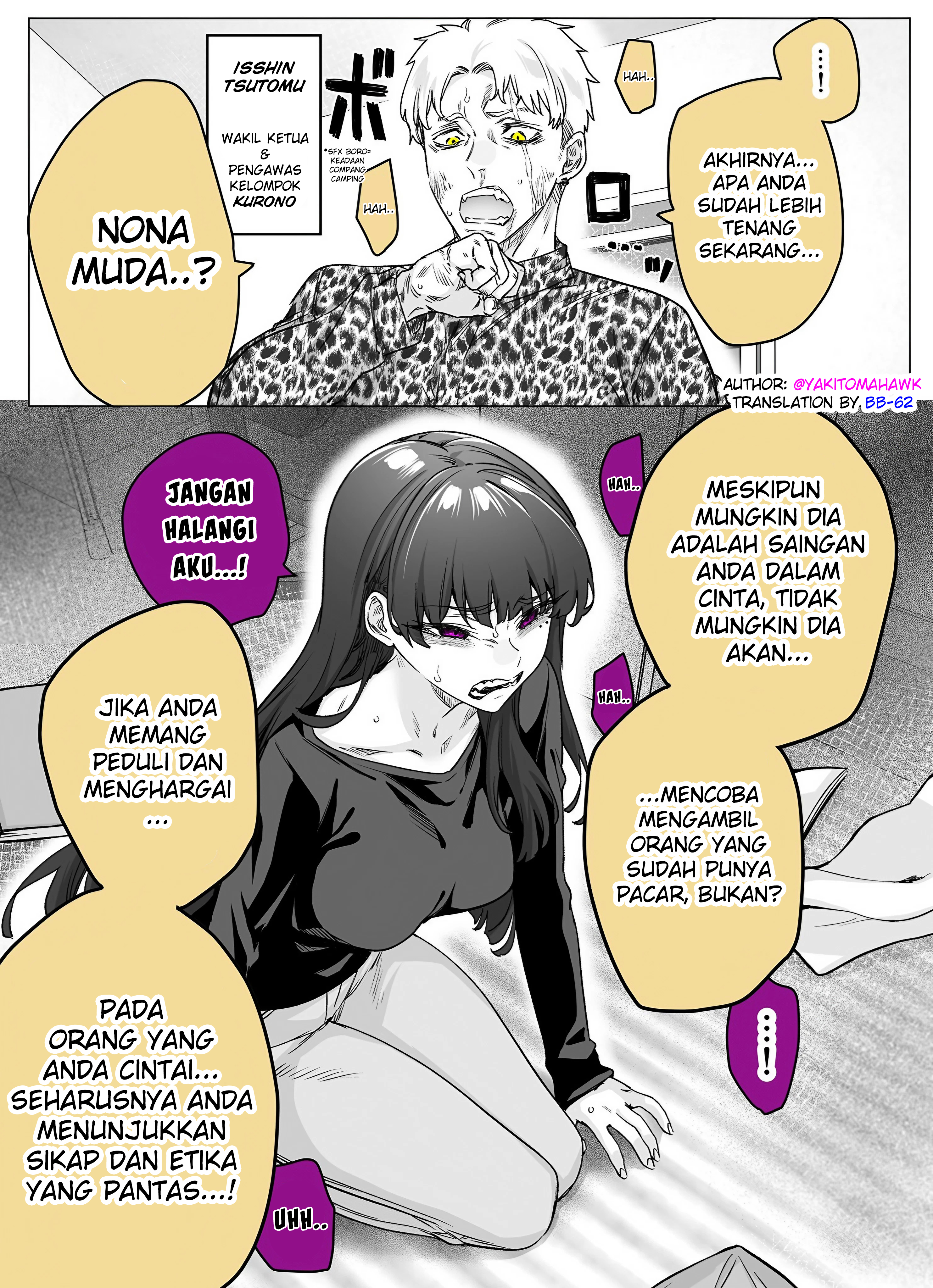 Yandere ka to Omottara Motto Yabee Onna datta Chapter 26 - halaman 1