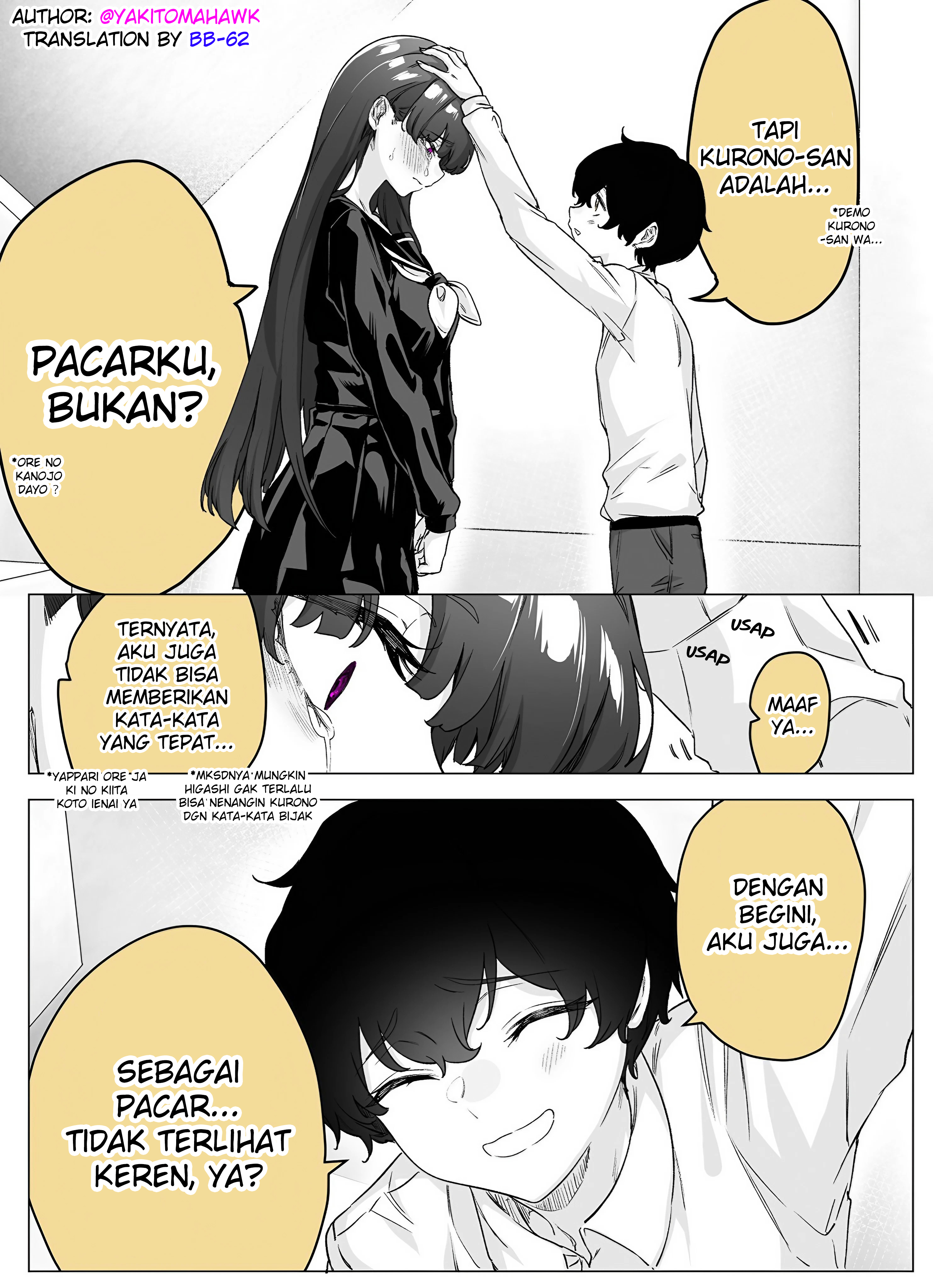 Yandere ka to Omottara Motto Yabee Onna datta Chapter 27 - halaman 3