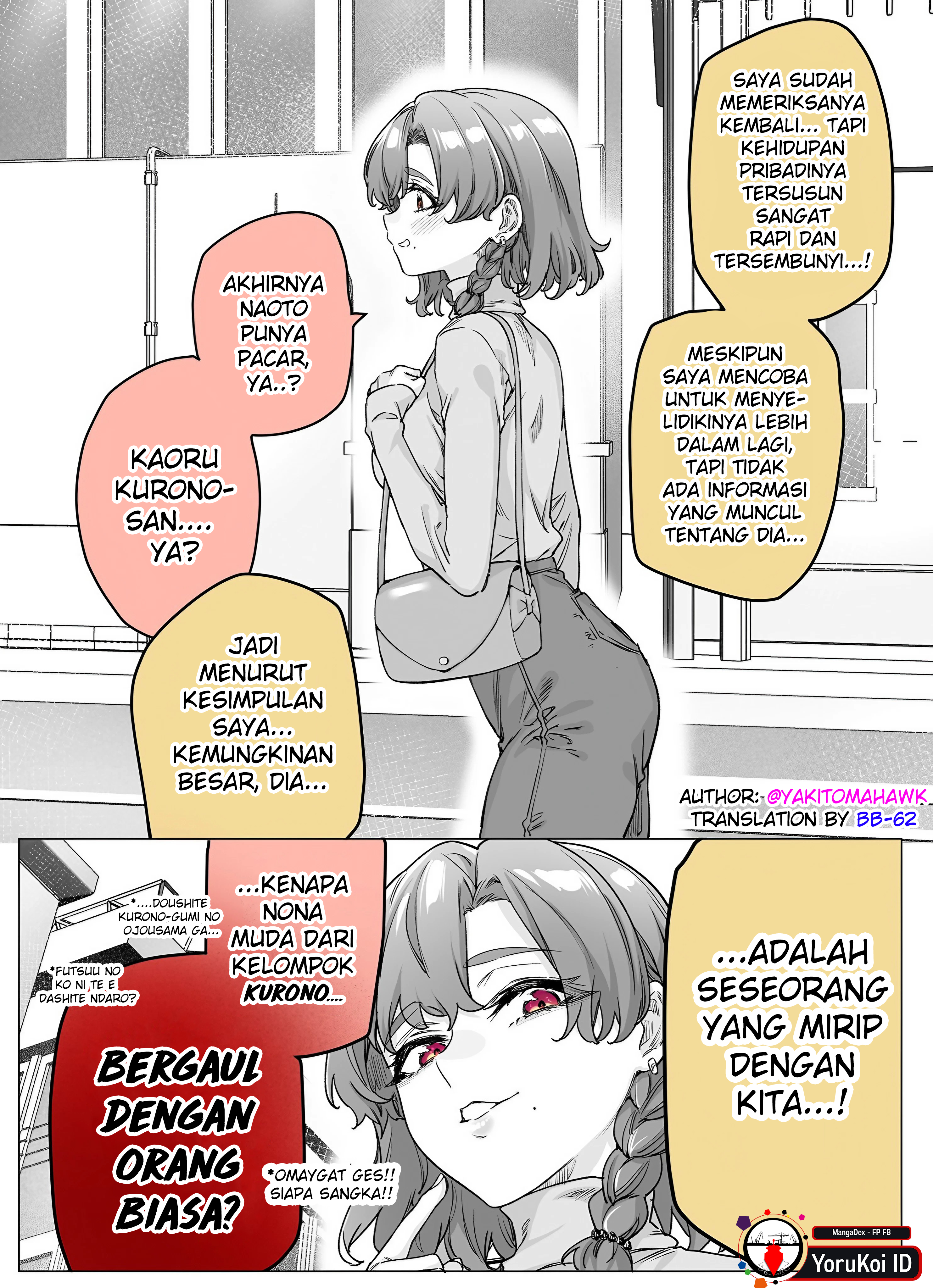 Yandere ka to Omottara Motto Yabee Onna datta Chapter 32 - halaman 2