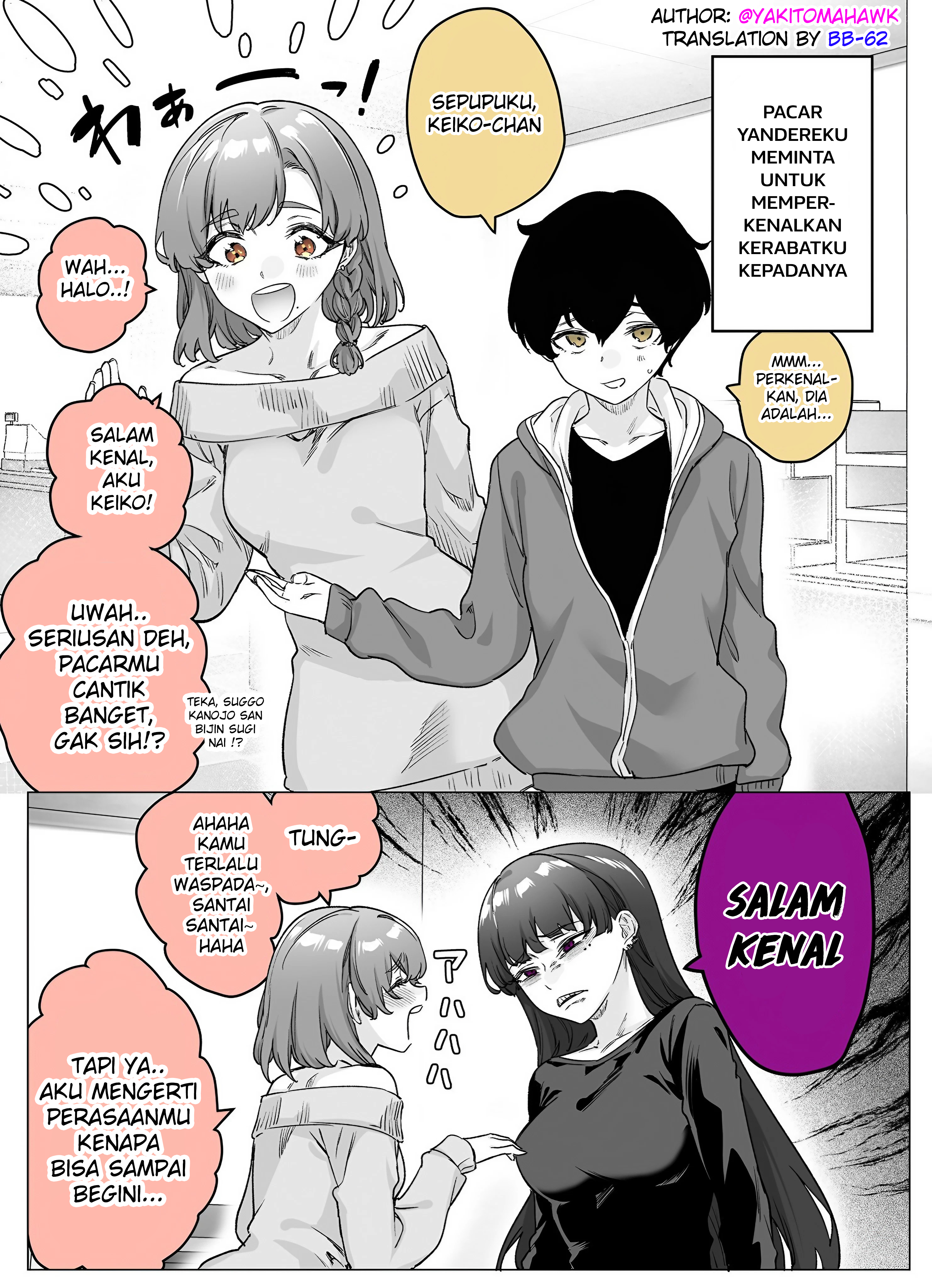 Yandere ka to Omottara Motto Yabee Onna datta Chapter 33 - halaman 1