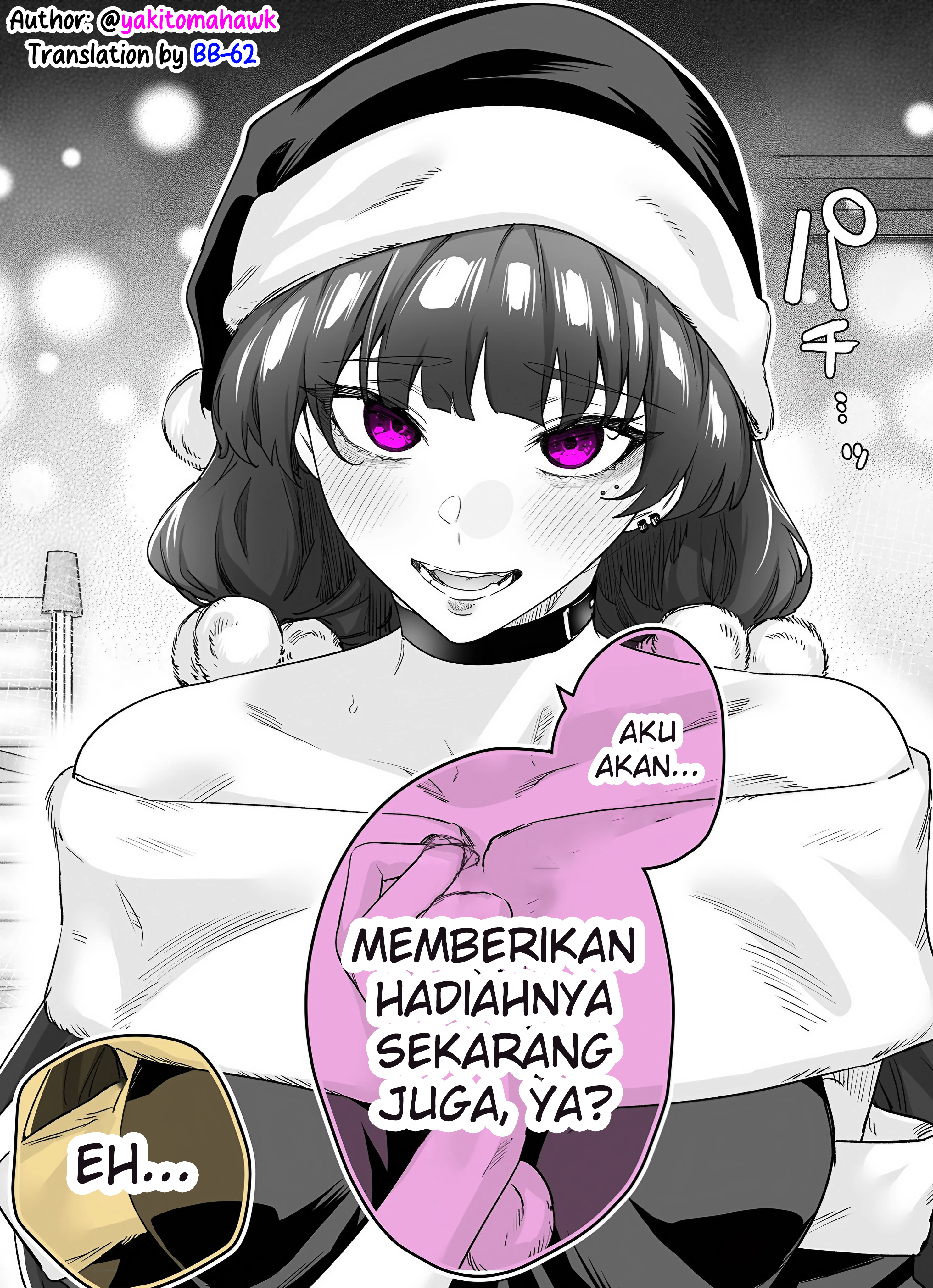 Yandere ka to Omottara Motto Yabee Onna datta Chapter 40.5 - halaman 3