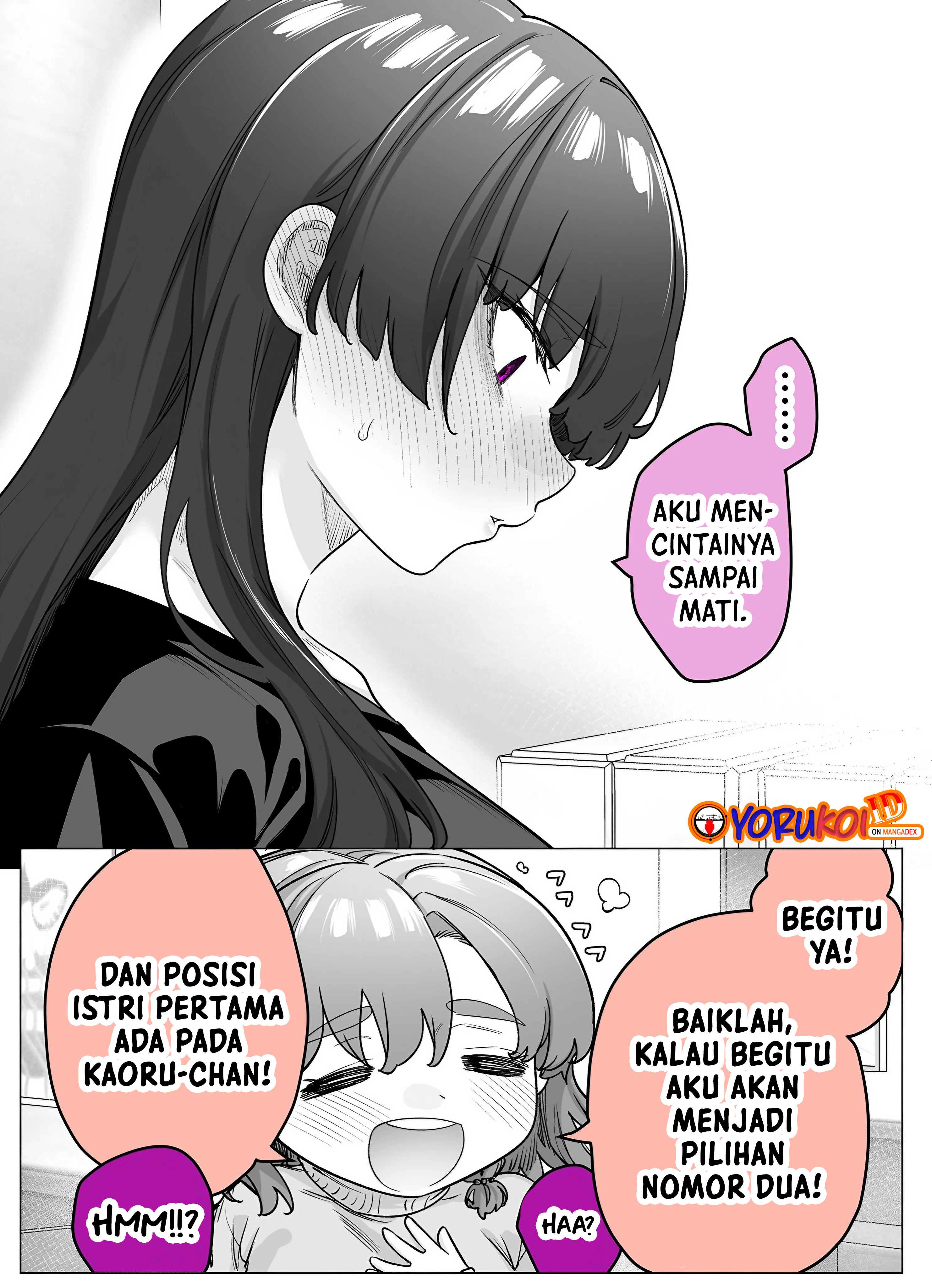 Yandere ka to Omottara Motto Yabee Onna datta Chapter 42 - halaman 3