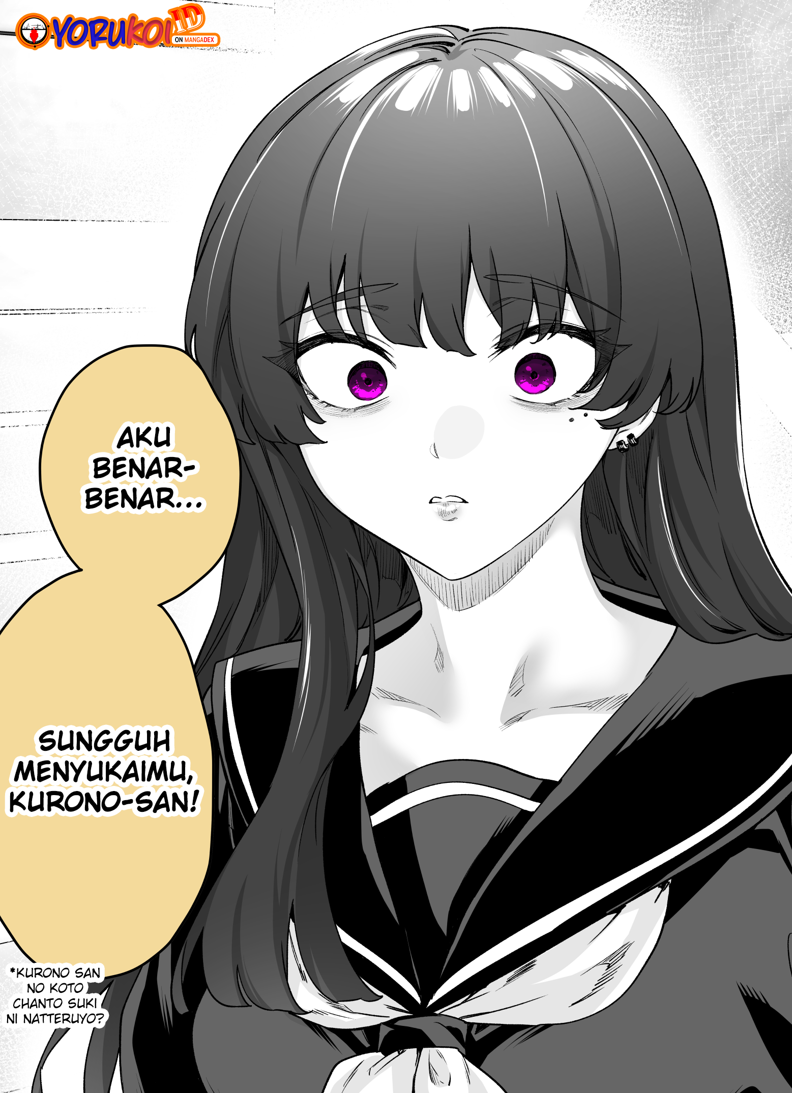 Yandere ka to Omottara Motto Yabee Onna datta Chapter 43 - halaman 7