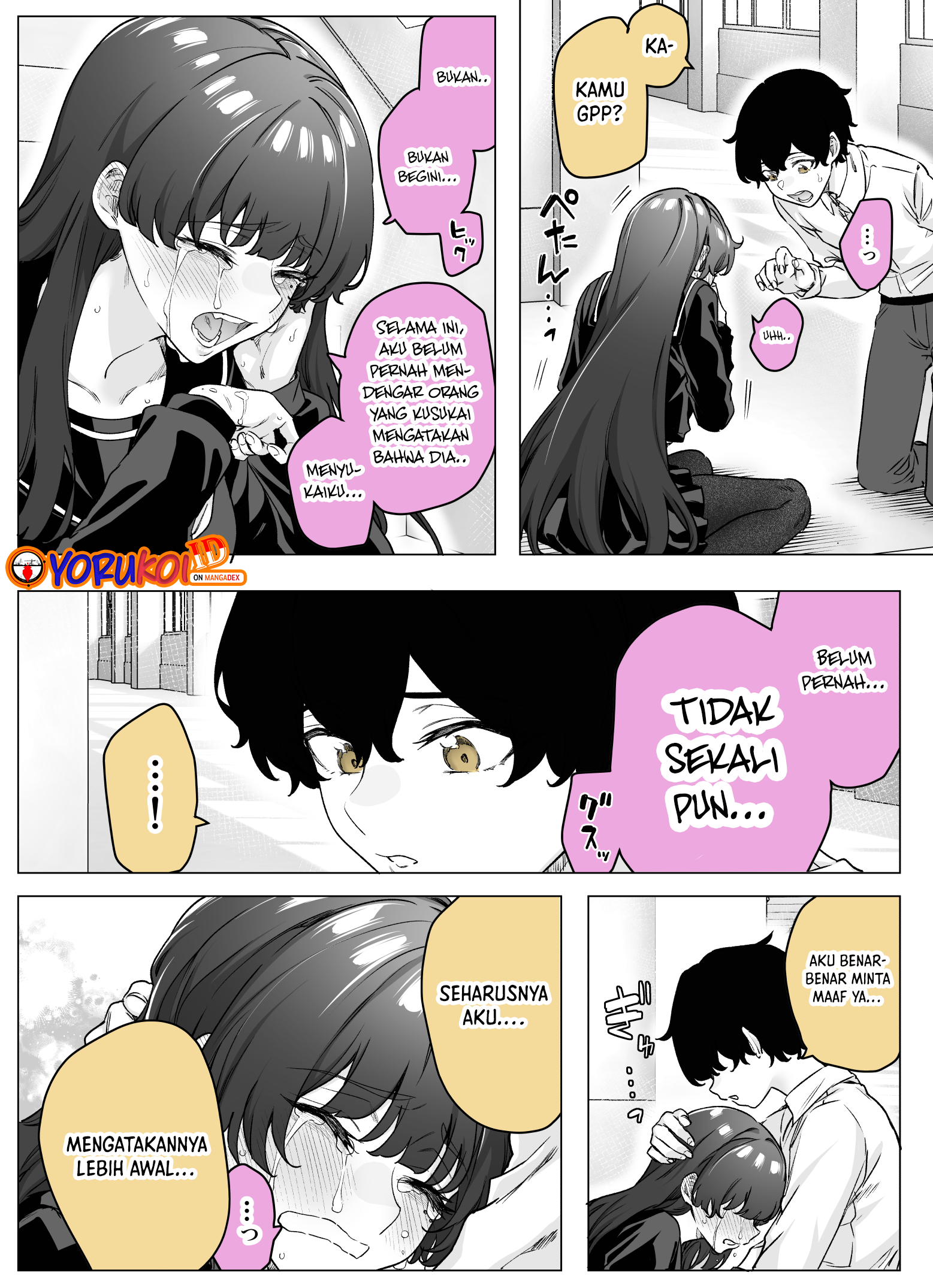 Yandere ka to Omottara Motto Yabee Onna datta Chapter 43 - halaman 9
