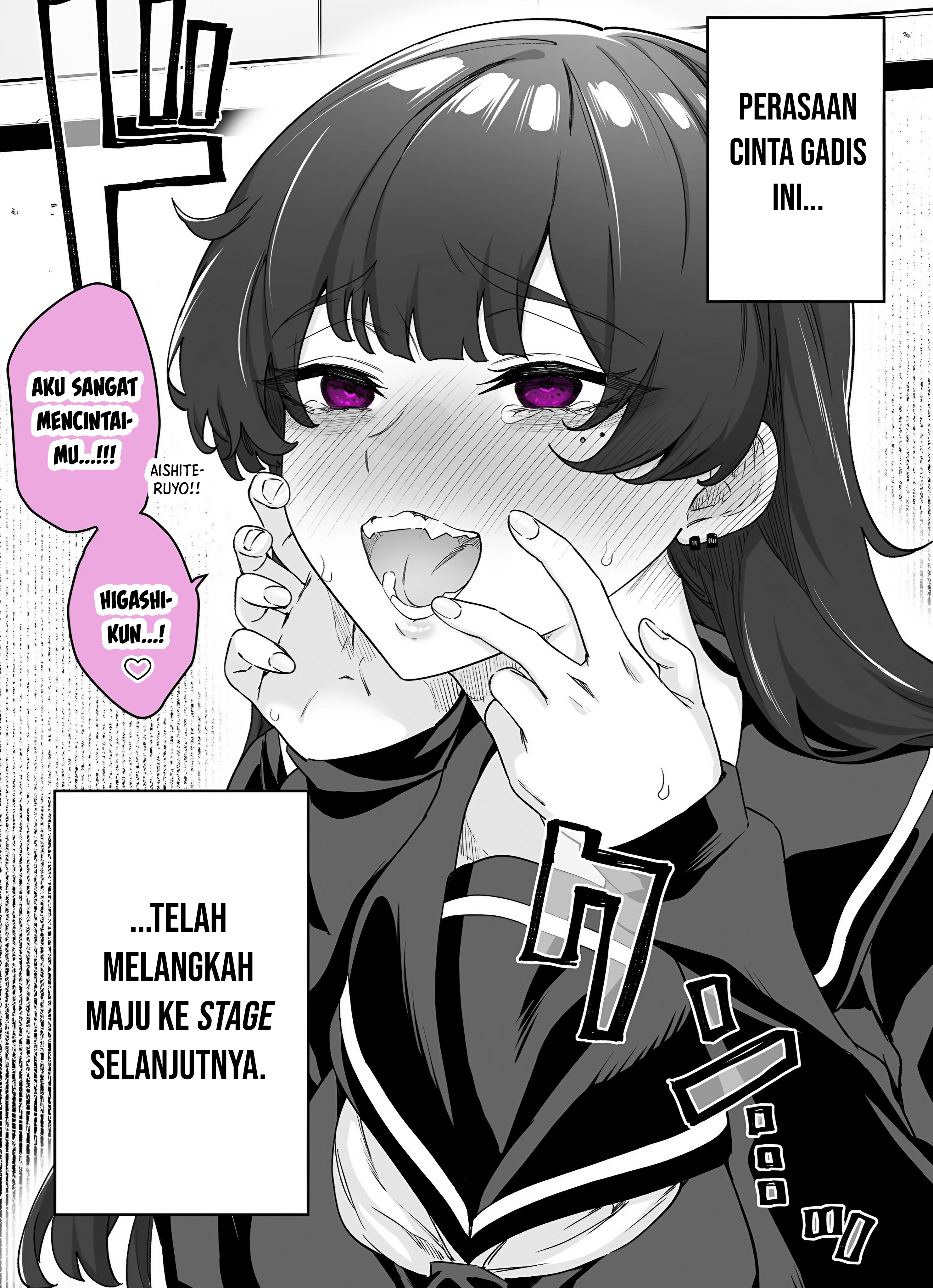 Yandere ka to Omottara Motto Yabee Onna datta Chapter 45 - halaman 3