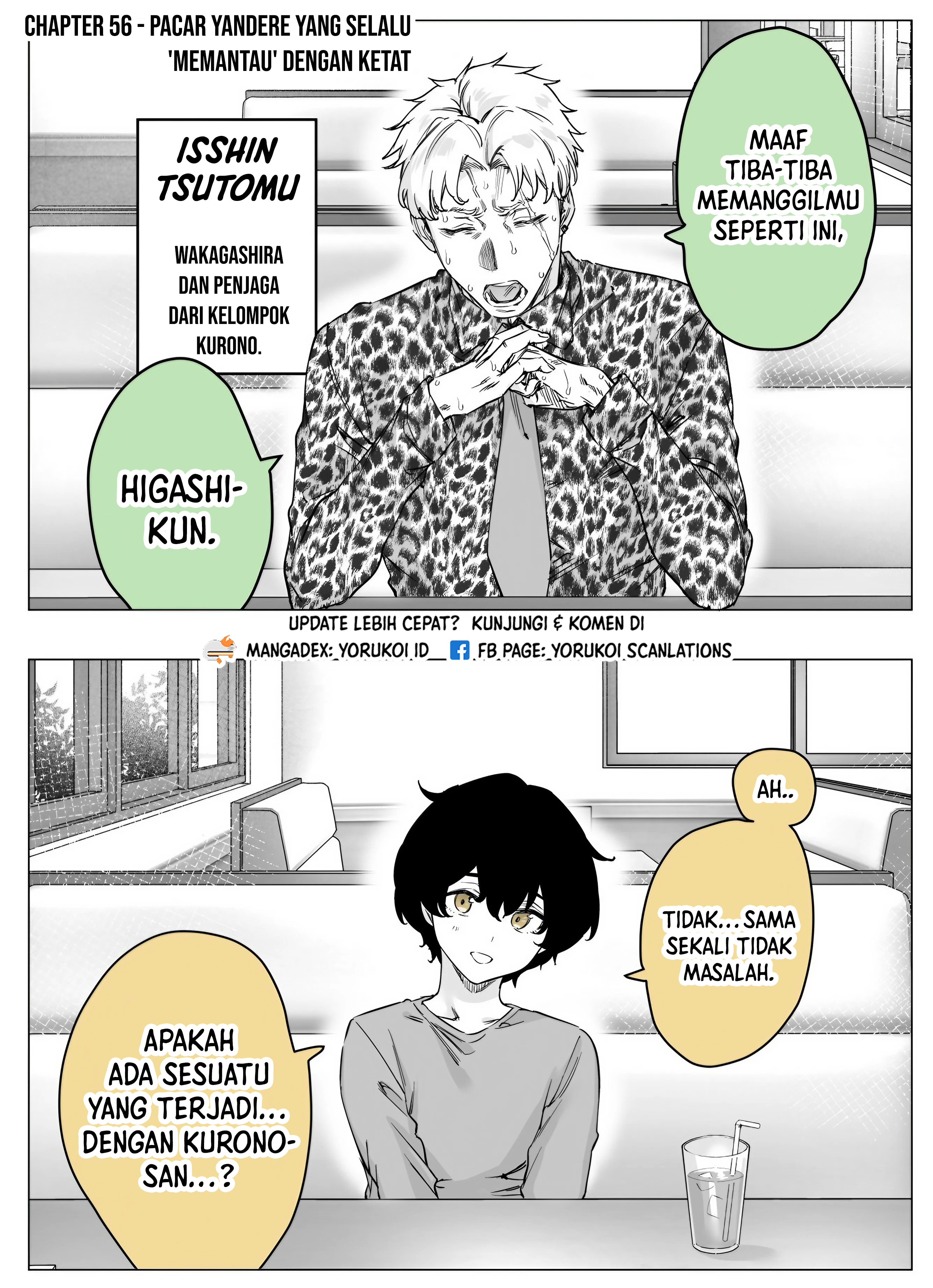 Yandere ka to Omottara Motto Yabee Onna datta Chapter 56 - halaman 2