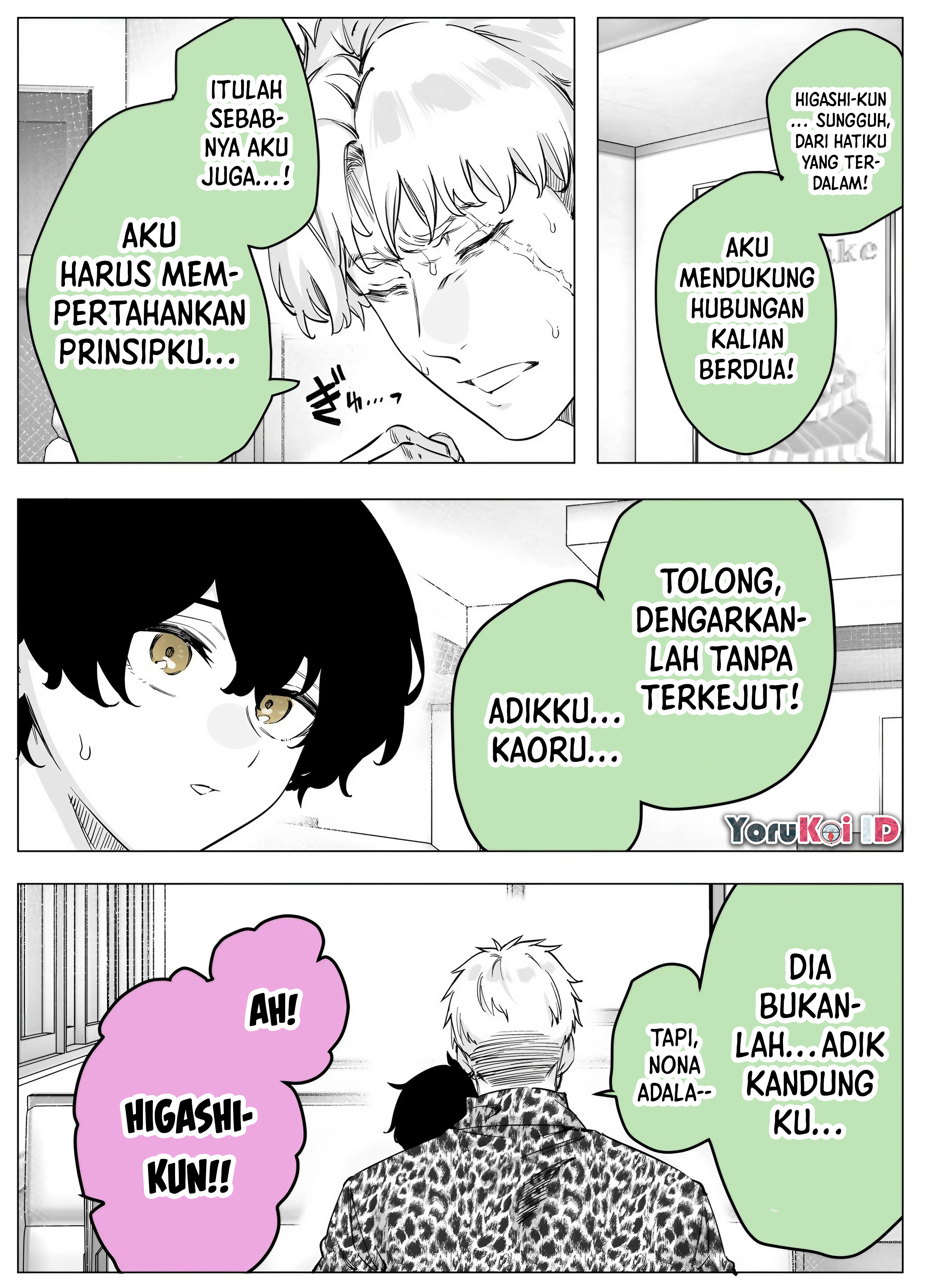 Yandere ka to Omottara Motto Yabee Onna datta Chapter 56 - halaman 3