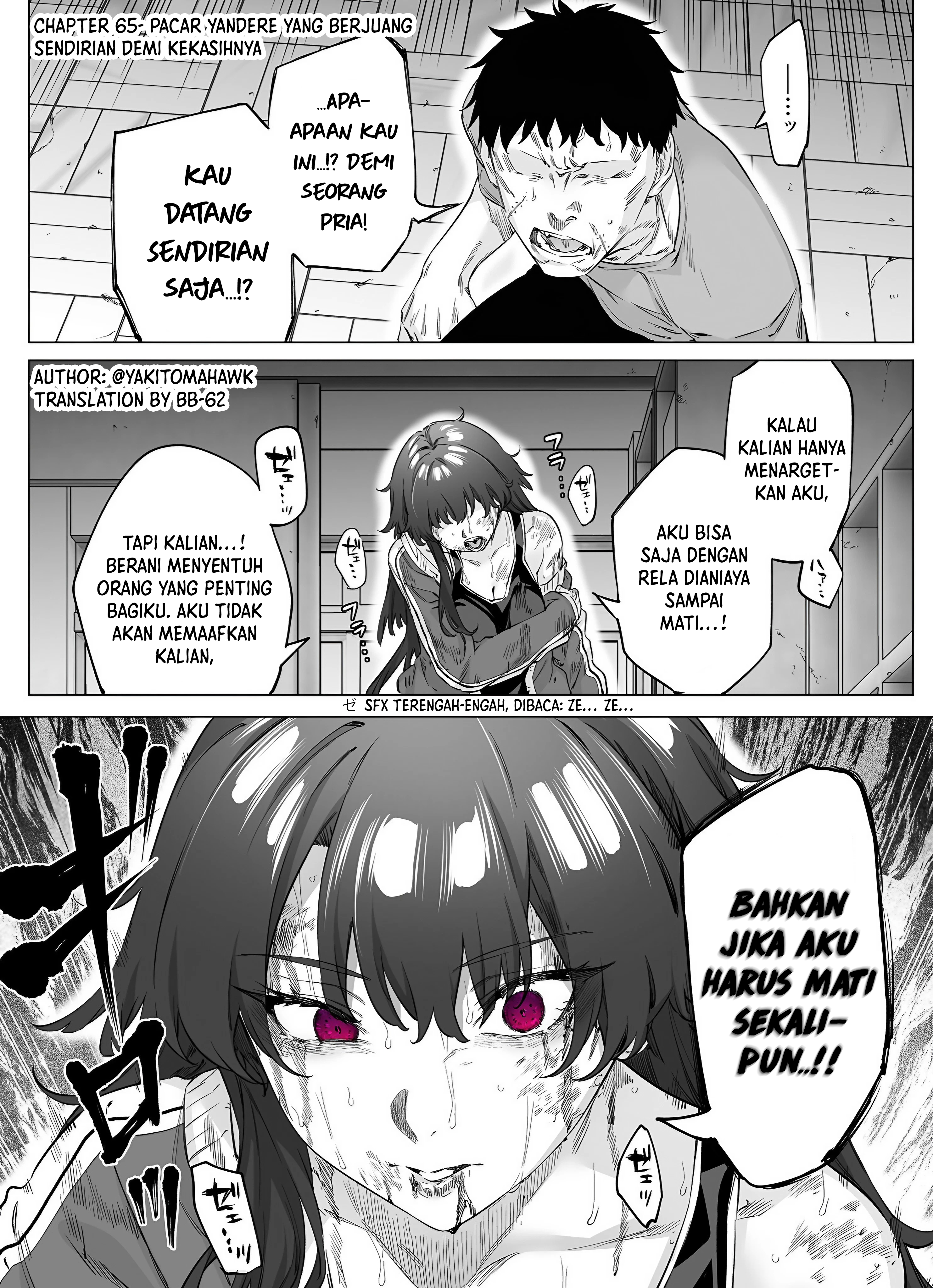Yandere ka to Omottara Motto Yabee Onna datta Chapter 65 - halaman 2