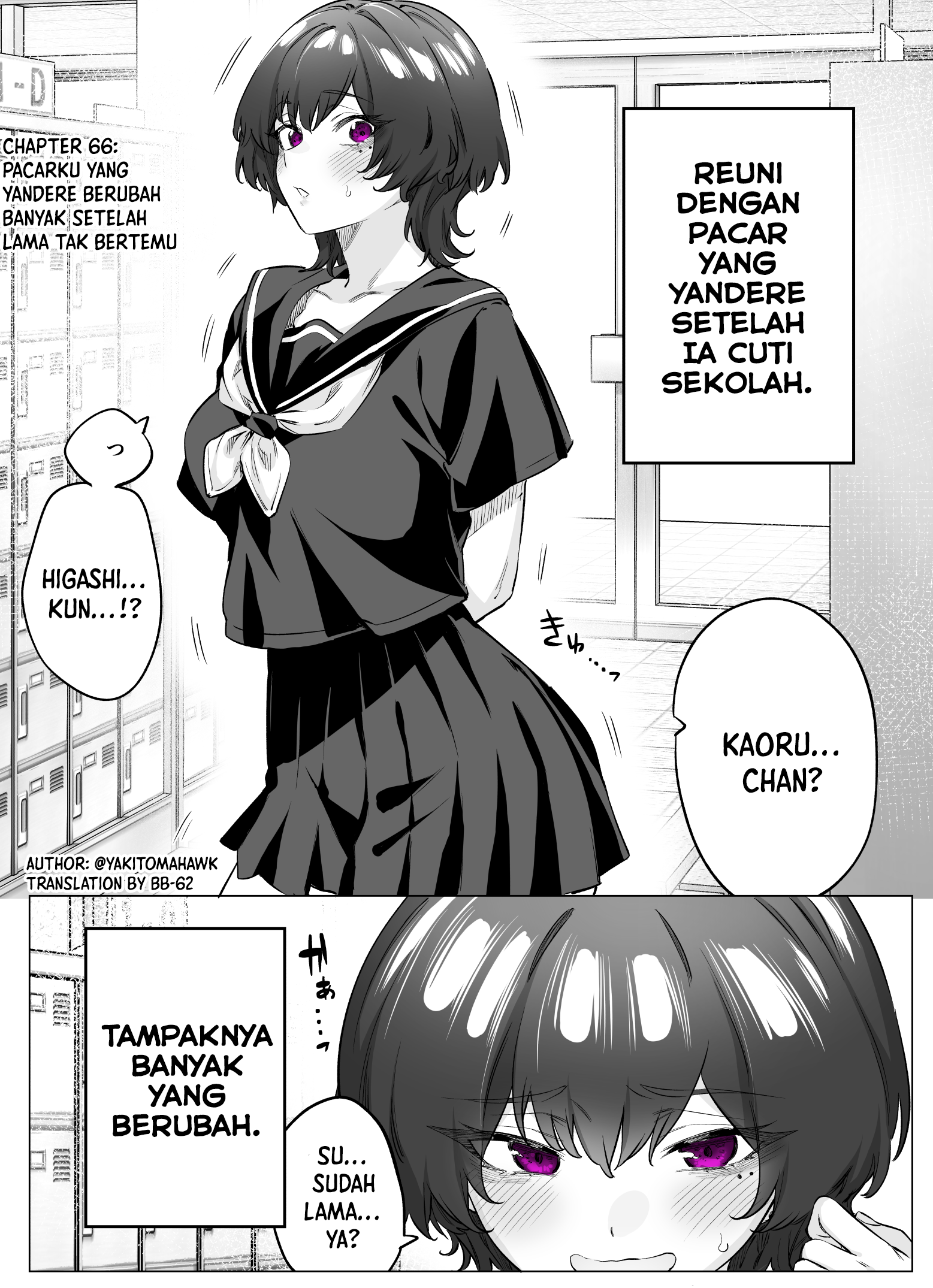 Yandere ka to Omottara Motto Yabee Onna datta Chapter 66 - halaman 1