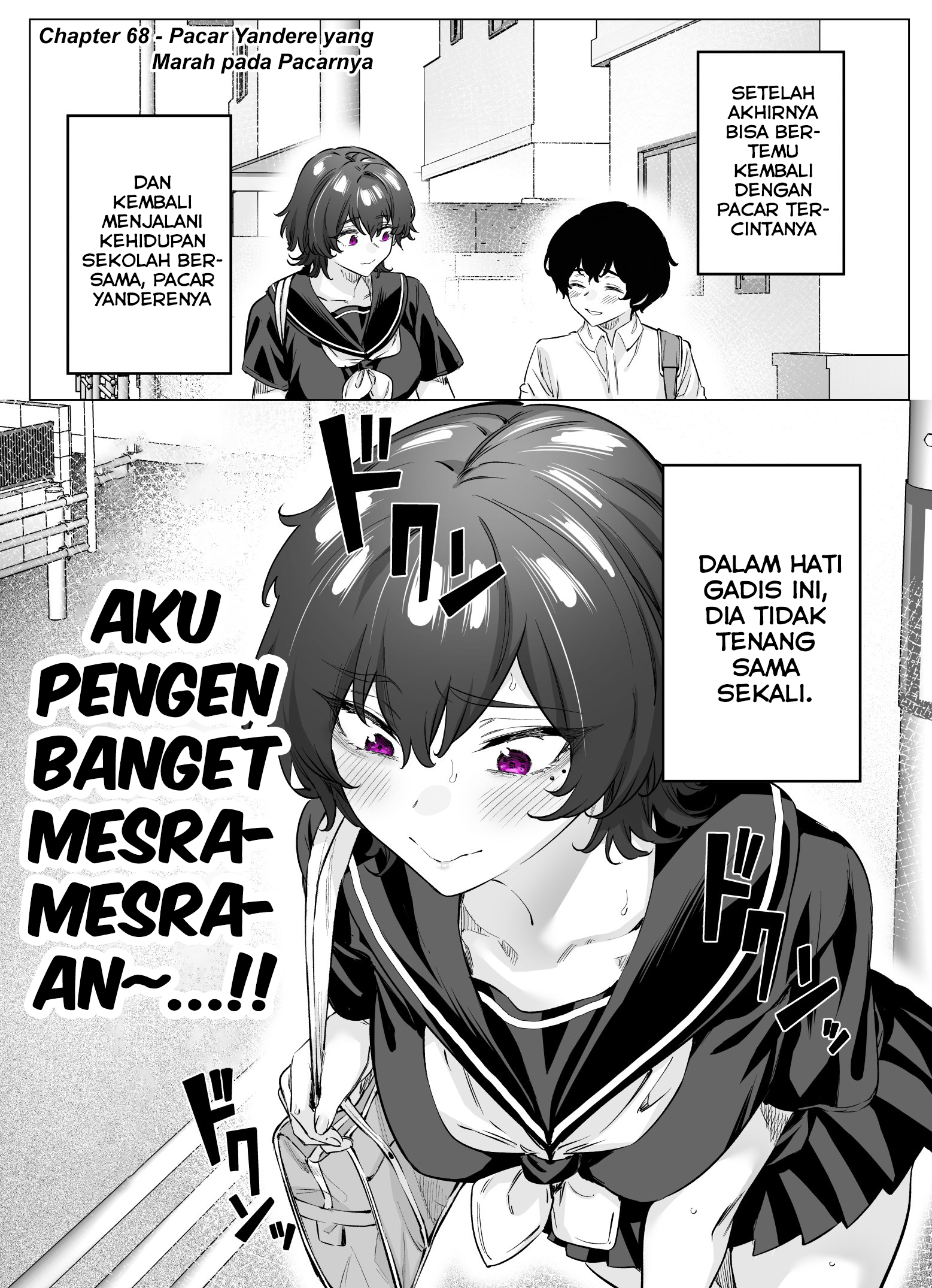 Yandere ka to Omottara Motto Yabee Onna datta Chapter 68 - halaman 1
