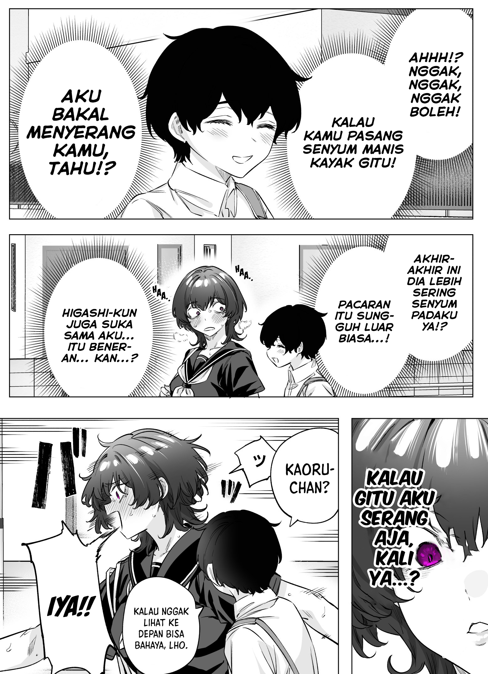 Yandere ka to Omottara Motto Yabee Onna datta Chapter 68 - halaman 2