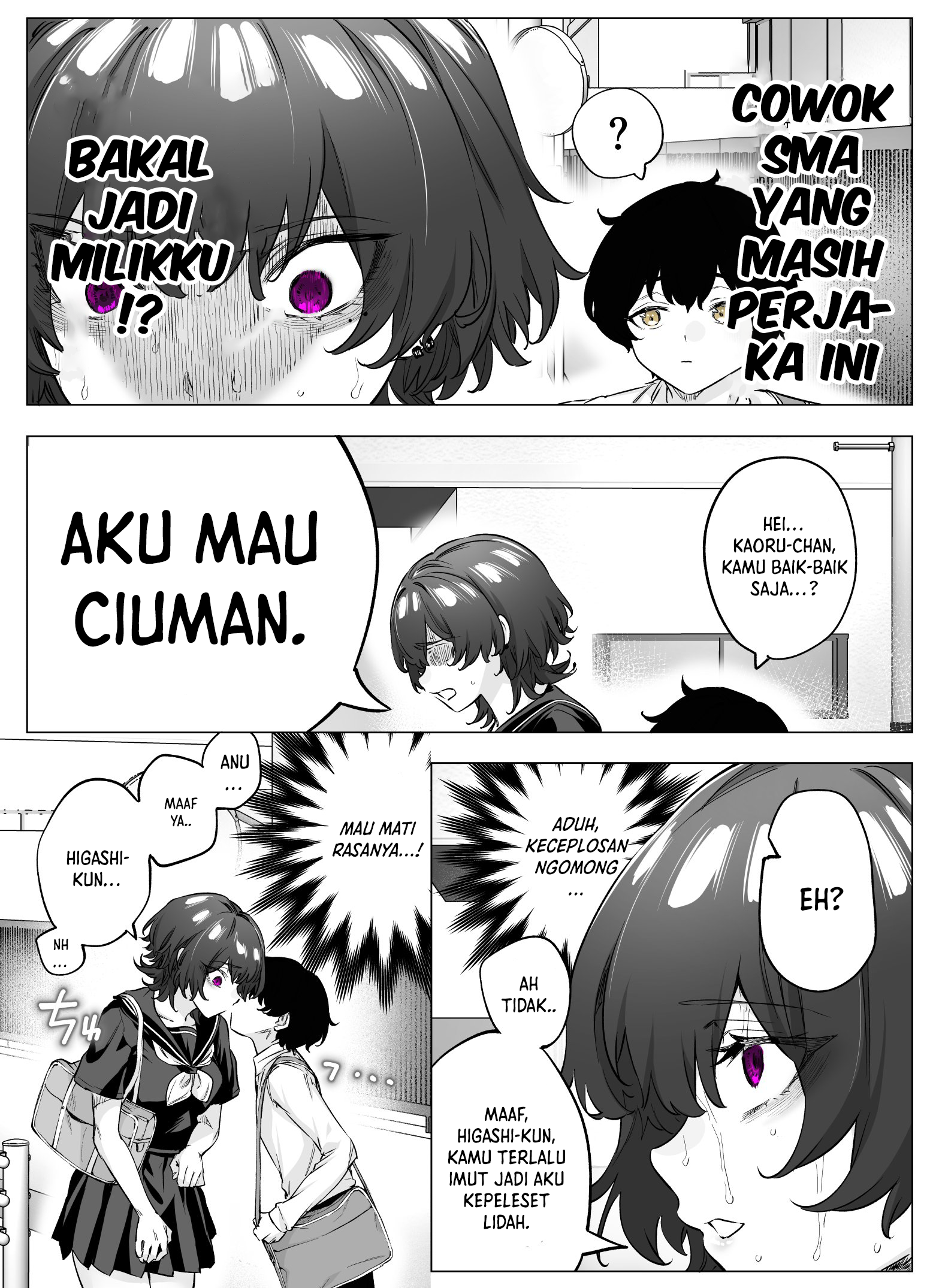 Yandere ka to Omottara Motto Yabee Onna datta Chapter 68 - halaman 3