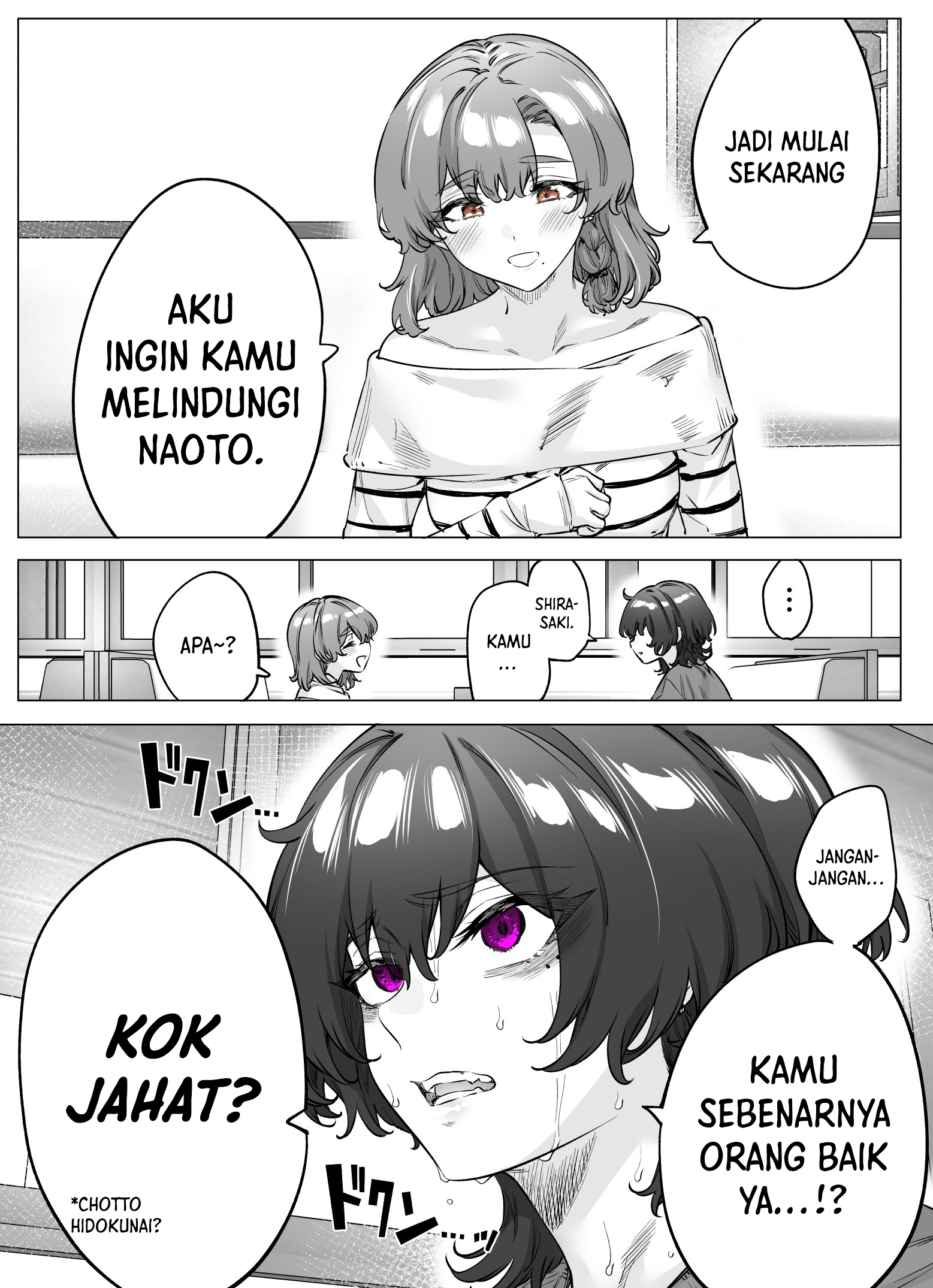 Yandere ka to Omottara Motto Yabee Onna datta Chapter 70 - halaman 4