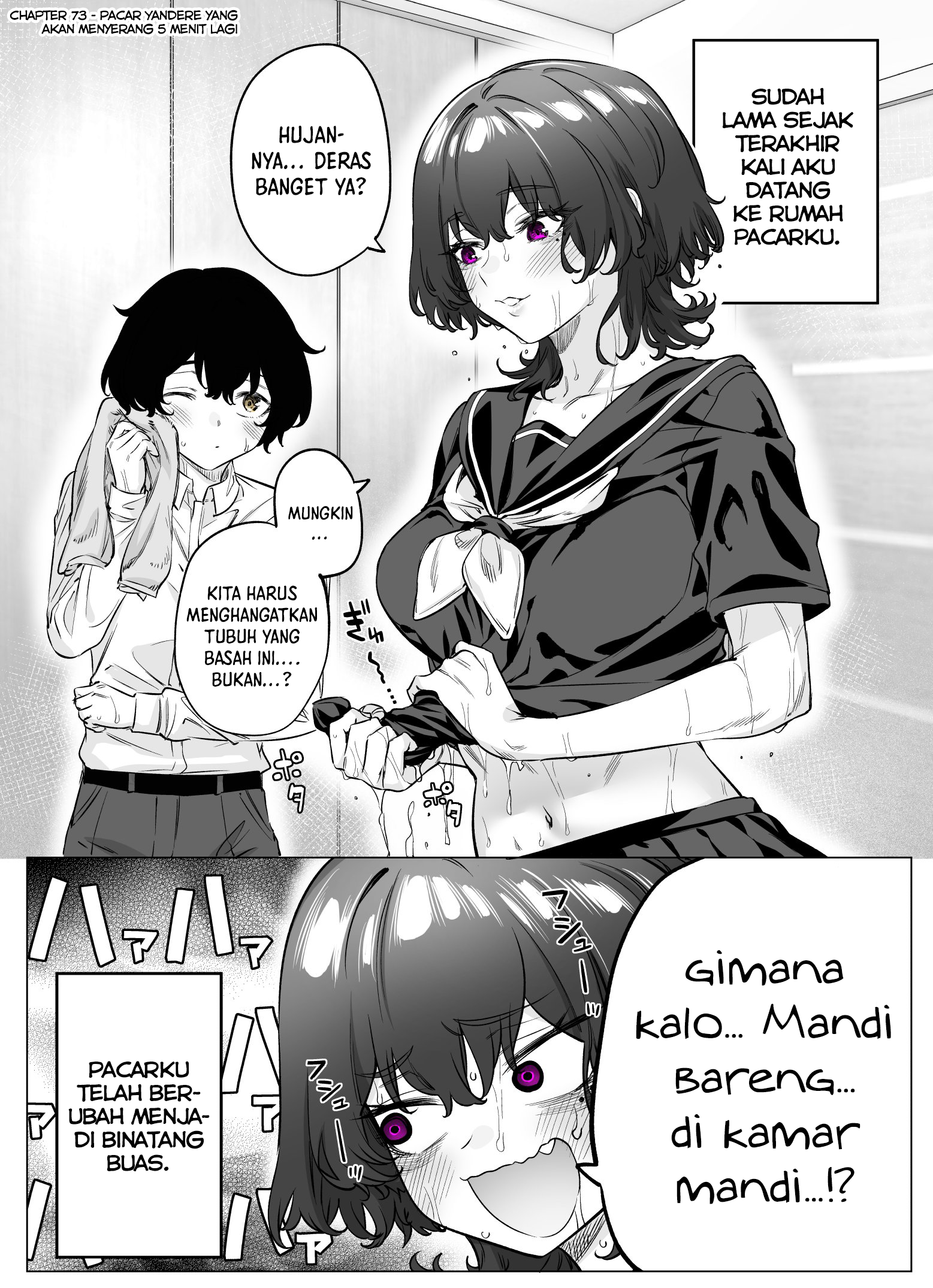 Yandere ka to Omottara Motto Yabee Onna datta Chapter 73 - halaman 1