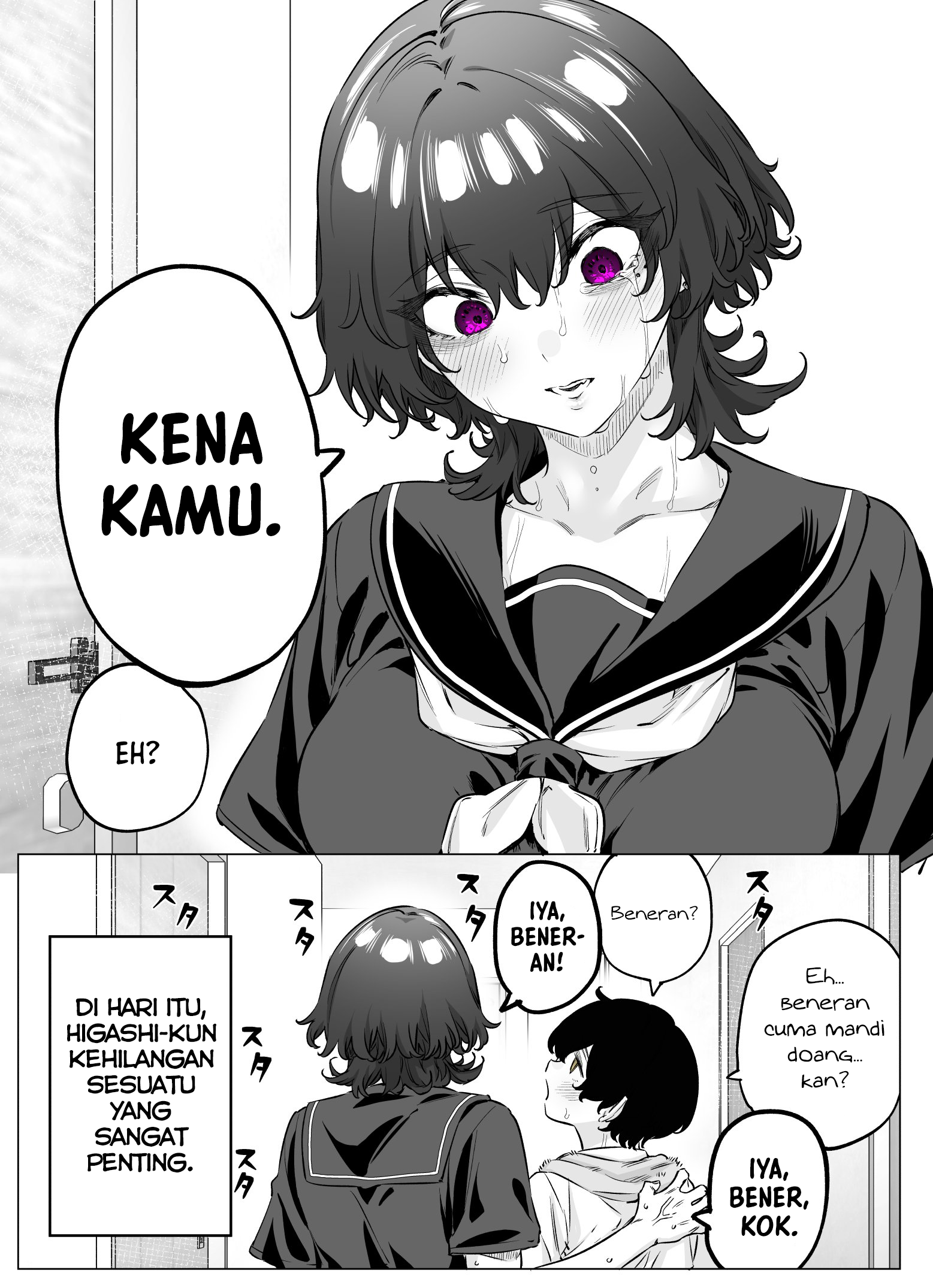 Yandere ka to Omottara Motto Yabee Onna datta Chapter 73 - halaman 4