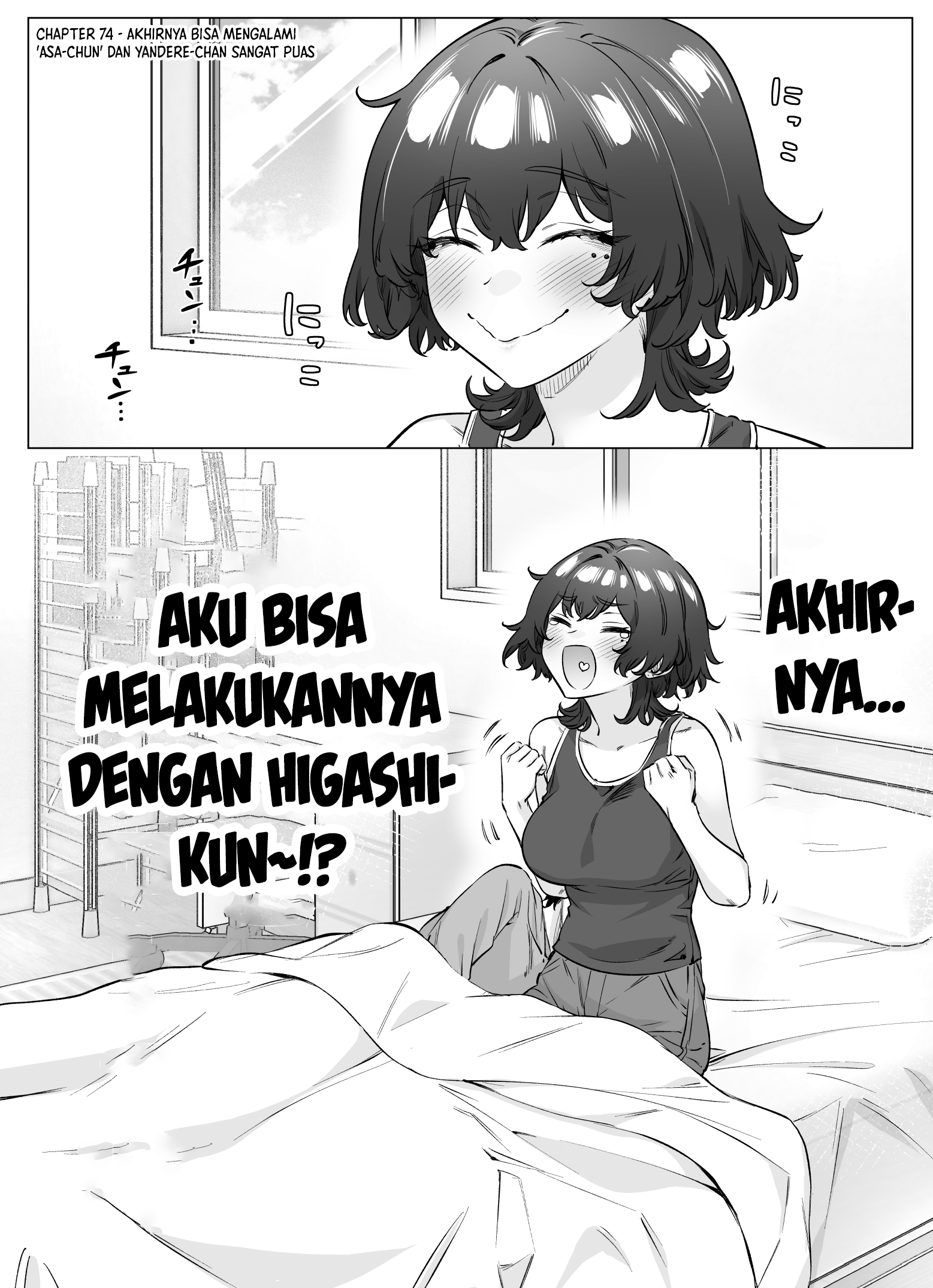 Yandere ka to Omottara Motto Yabee Onna datta Chapter 74 - halaman 1