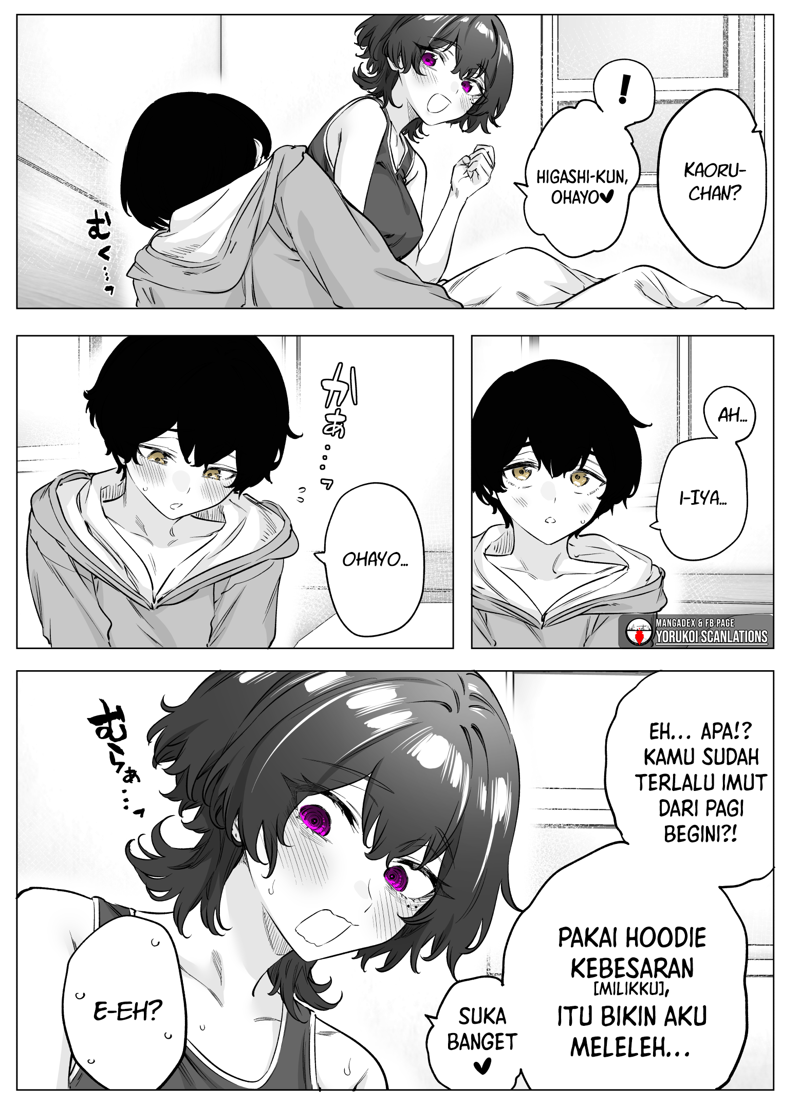 Yandere ka to Omottara Motto Yabee Onna datta Chapter 74 - halaman 2