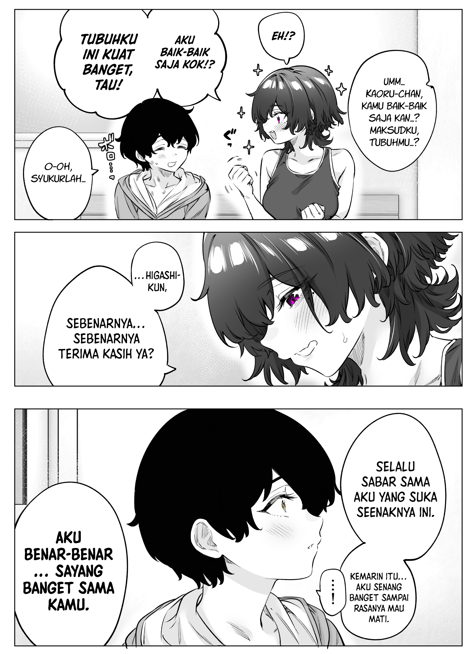 Yandere ka to Omottara Motto Yabee Onna datta Chapter 74 - halaman 3